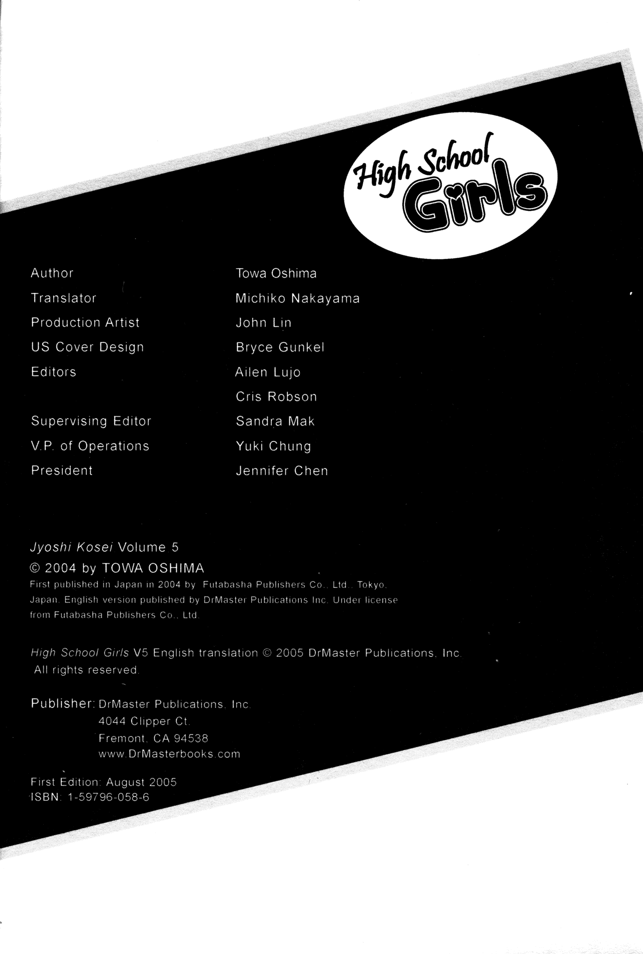 High School Girls Chapter 40 page 4 - Chapter 40
