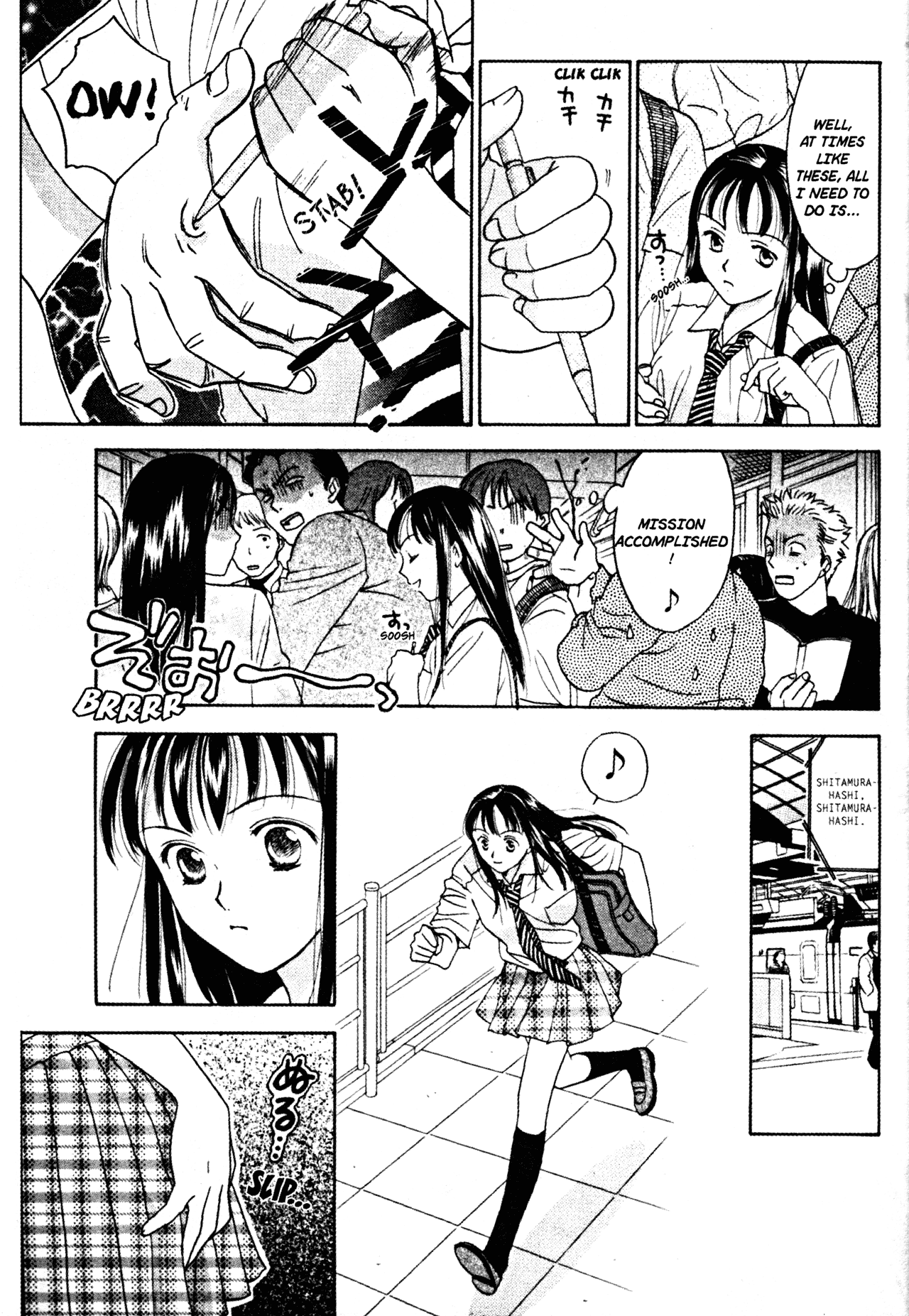 High School Girls Chapter 40 page 9 - Chapter 40
