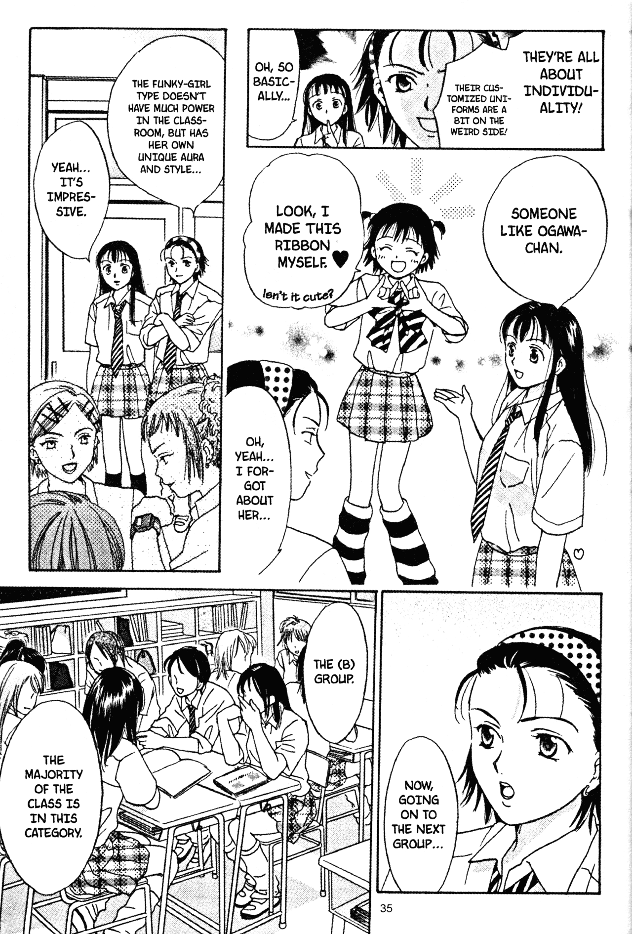 High School Girls Chapter 41 page 13 - Chapter 41