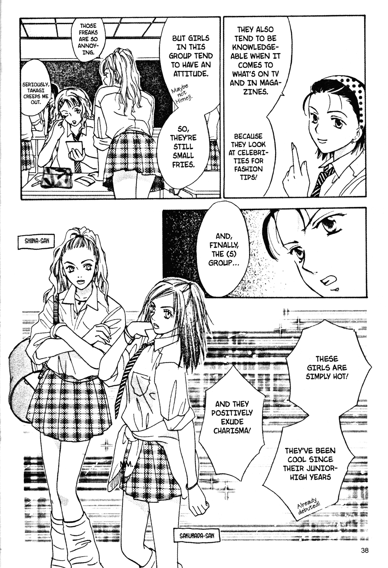 High School Girls Chapter 41 page 16 - Chapter 41