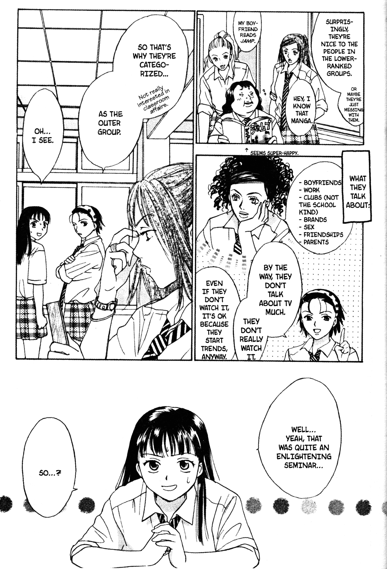 High School Girls Chapter 41 page 17 - Chapter 41