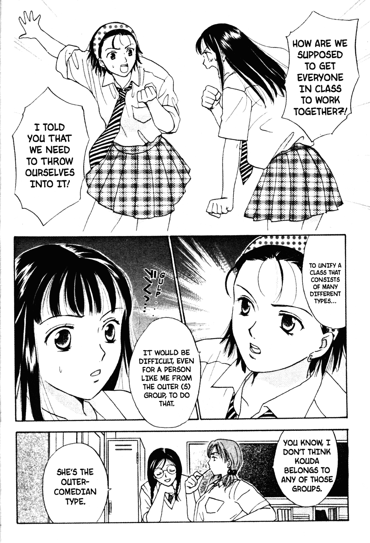 High School Girls Chapter 41 page 18 - Chapter 41