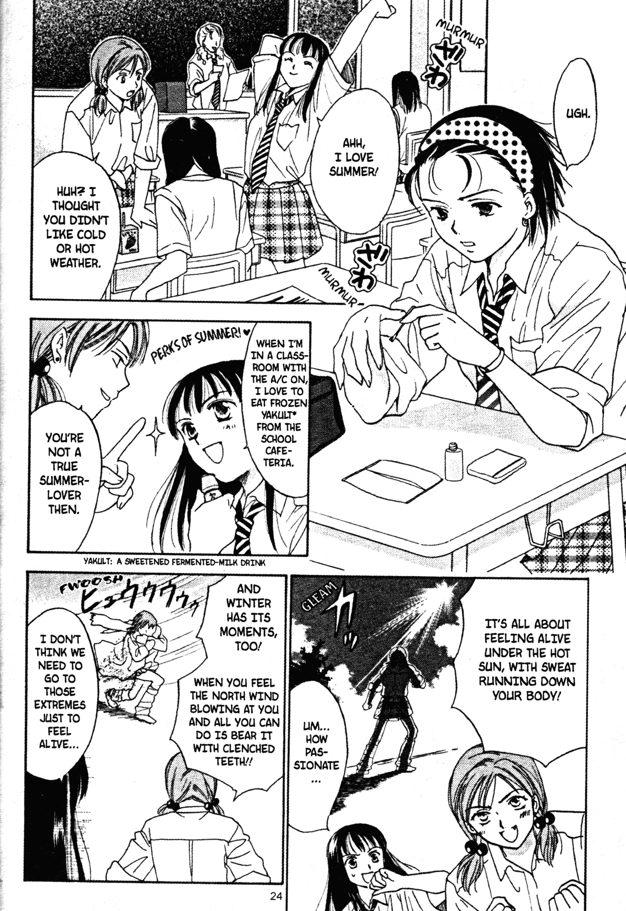 High School Girls Chapter 41 page 2 - Chapter 41