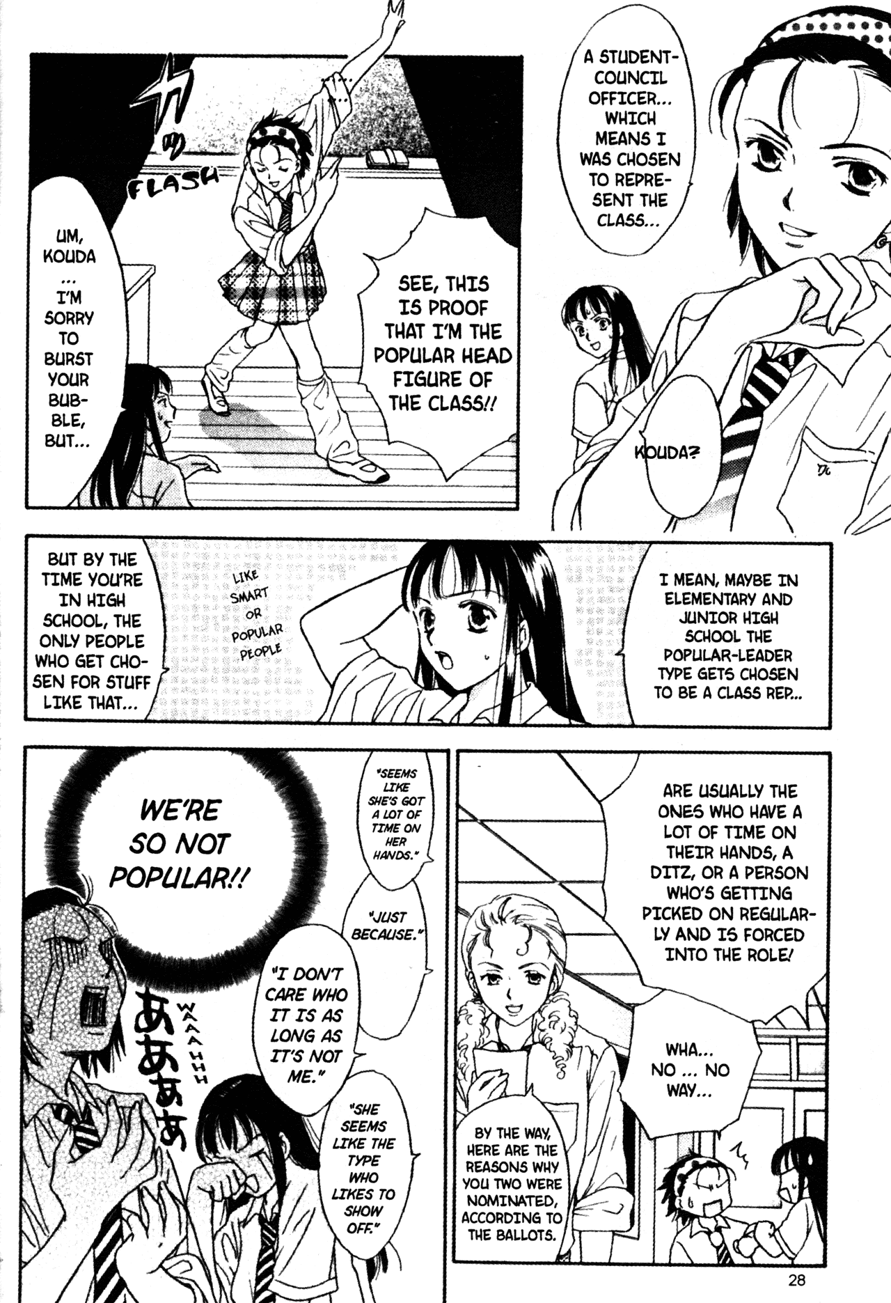 High School Girls Chapter 41 page 6 - Chapter 41