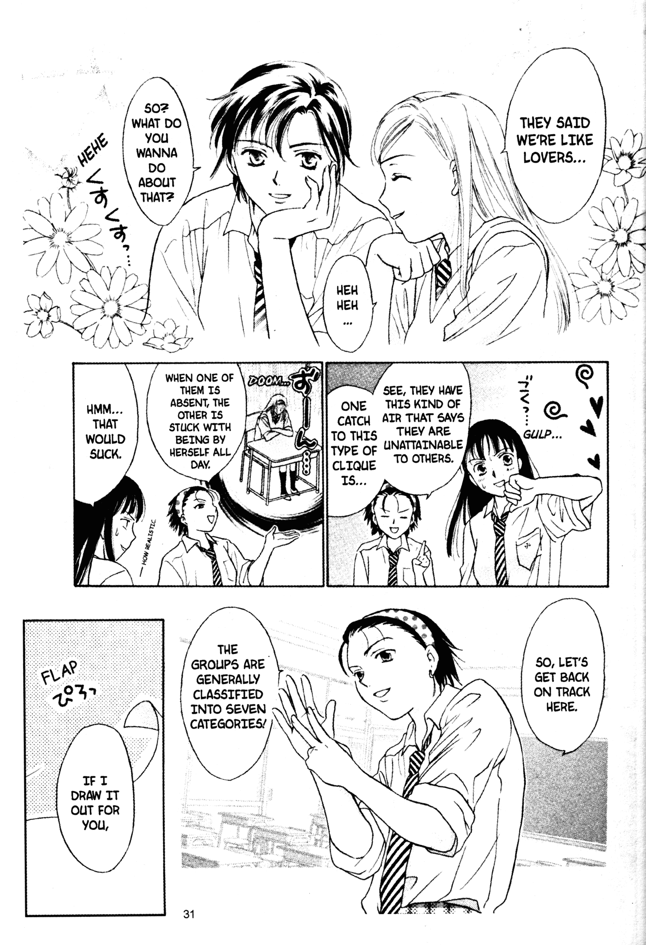 High School Girls Chapter 41 page 9 - Chapter 41