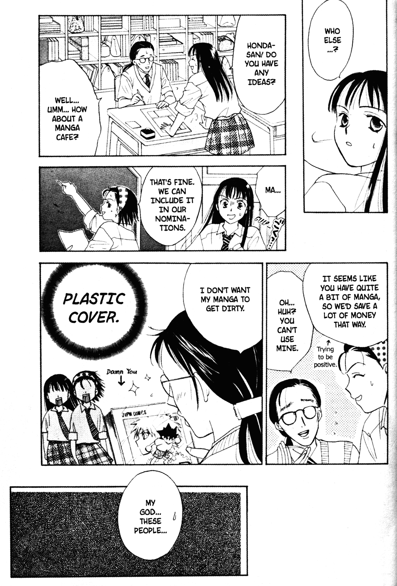 High School Girls Chapter 42 page 13 - Chapter 42