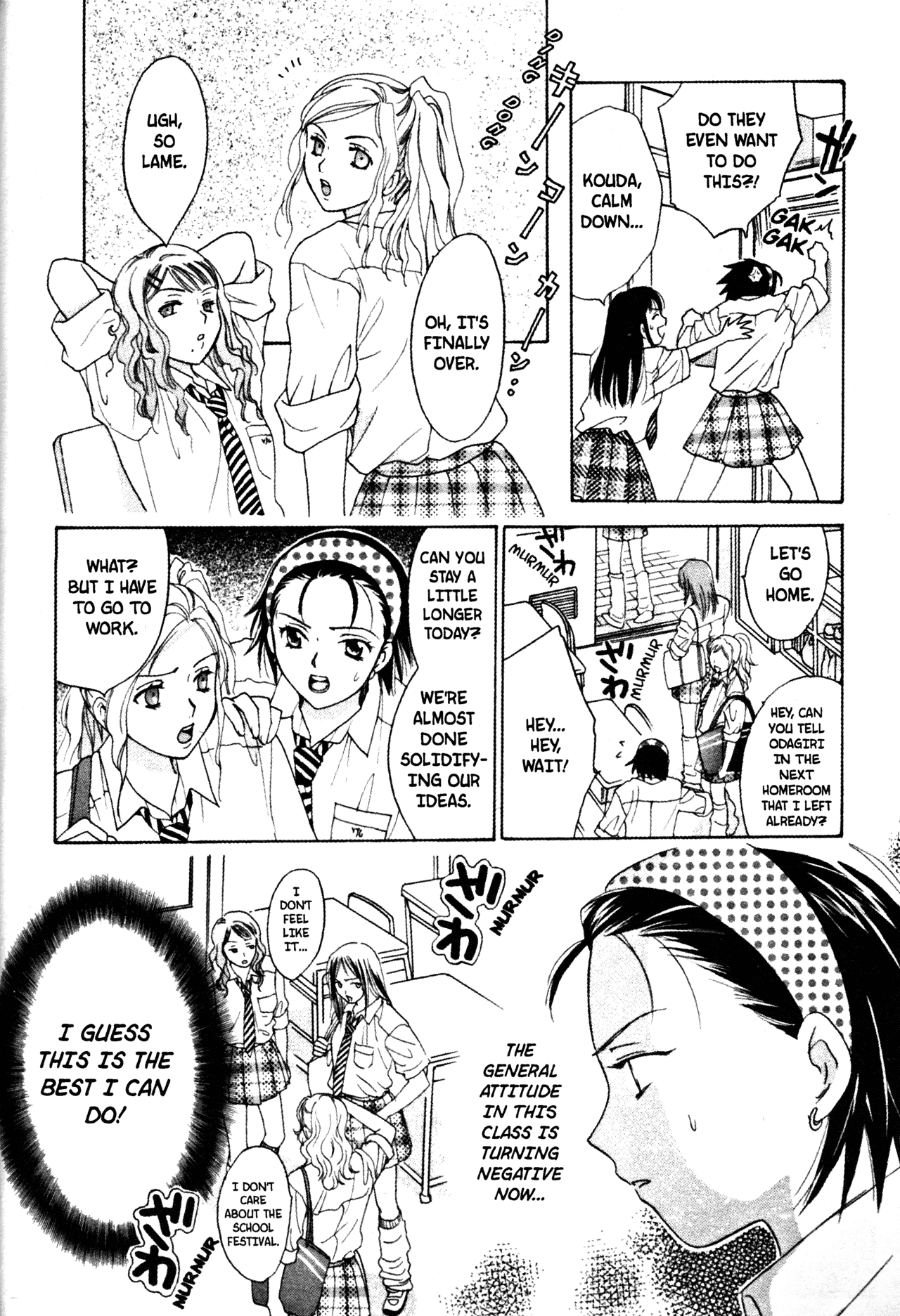 High School Girls Chapter 42 page 14 - Chapter 42