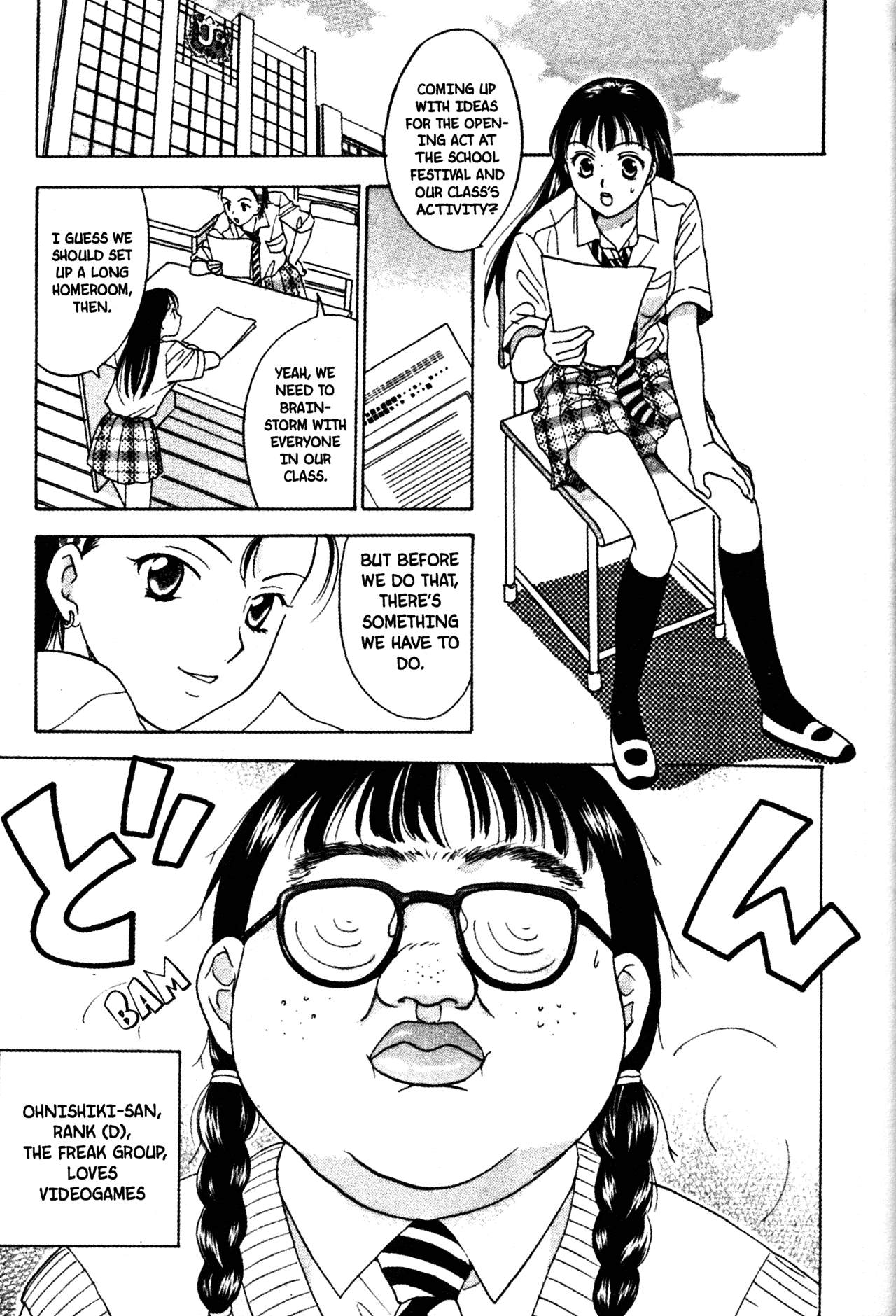 High School Girls Chapter 42 page 3 - Chapter 42