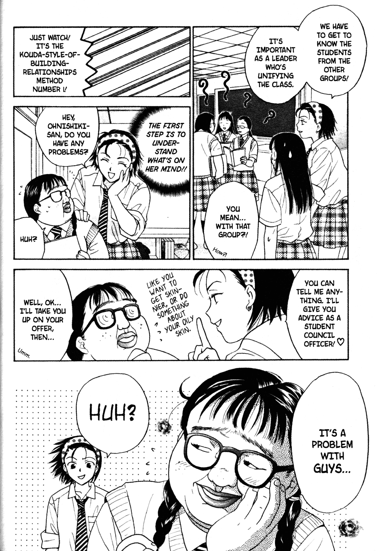 High School Girls Chapter 42 page 4 - Chapter 42