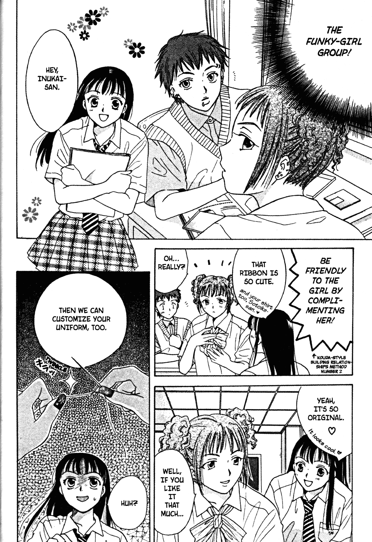 High School Girls Chapter 42 page 6 - Chapter 42