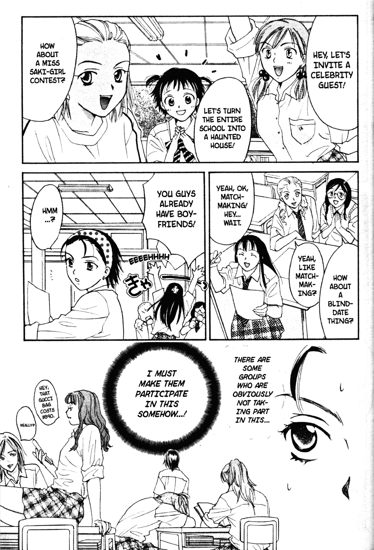 High School Girls Chapter 42 page 9 - Chapter 42