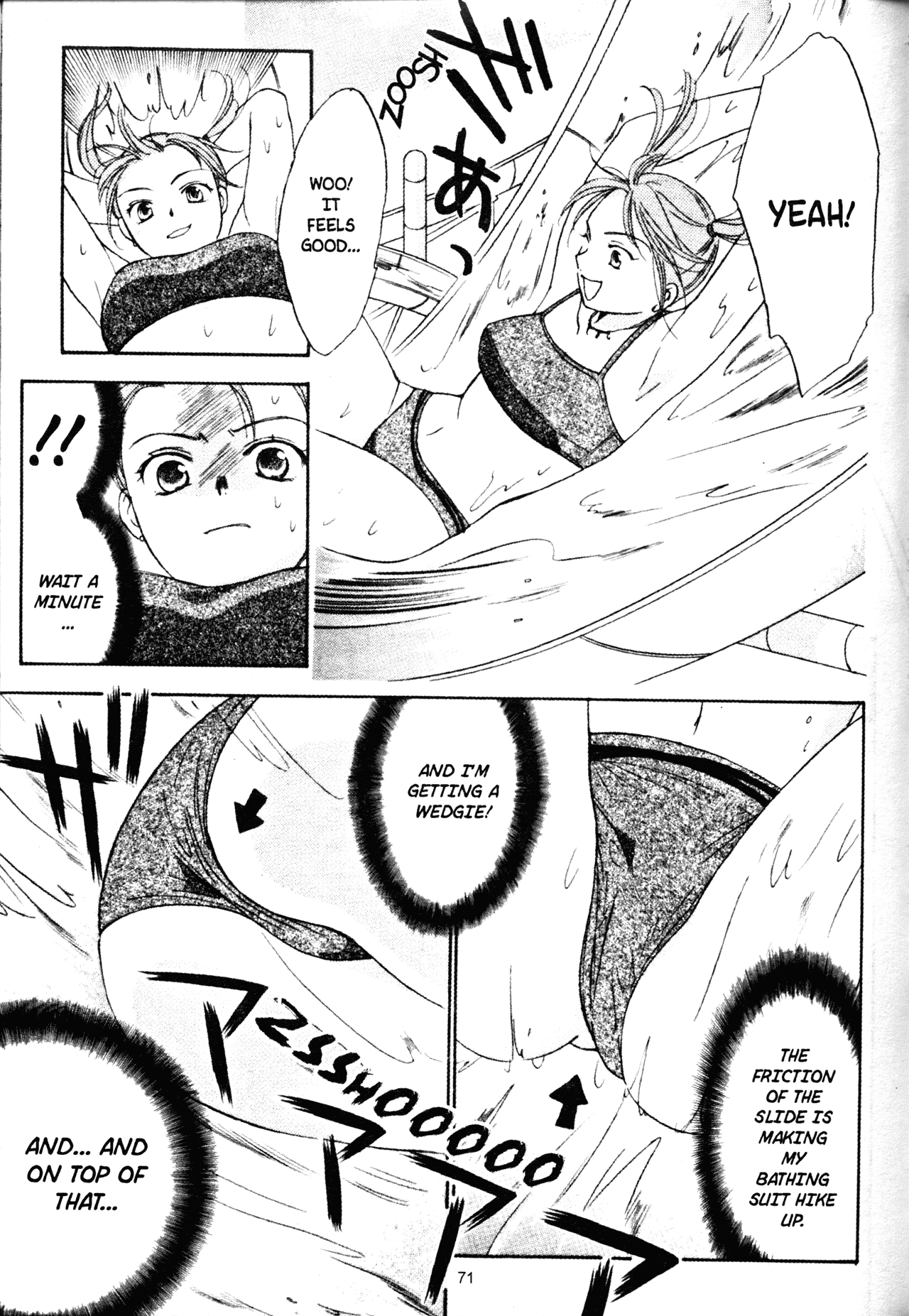 High School Girls Chapter 43 page 13 - Chapter 43