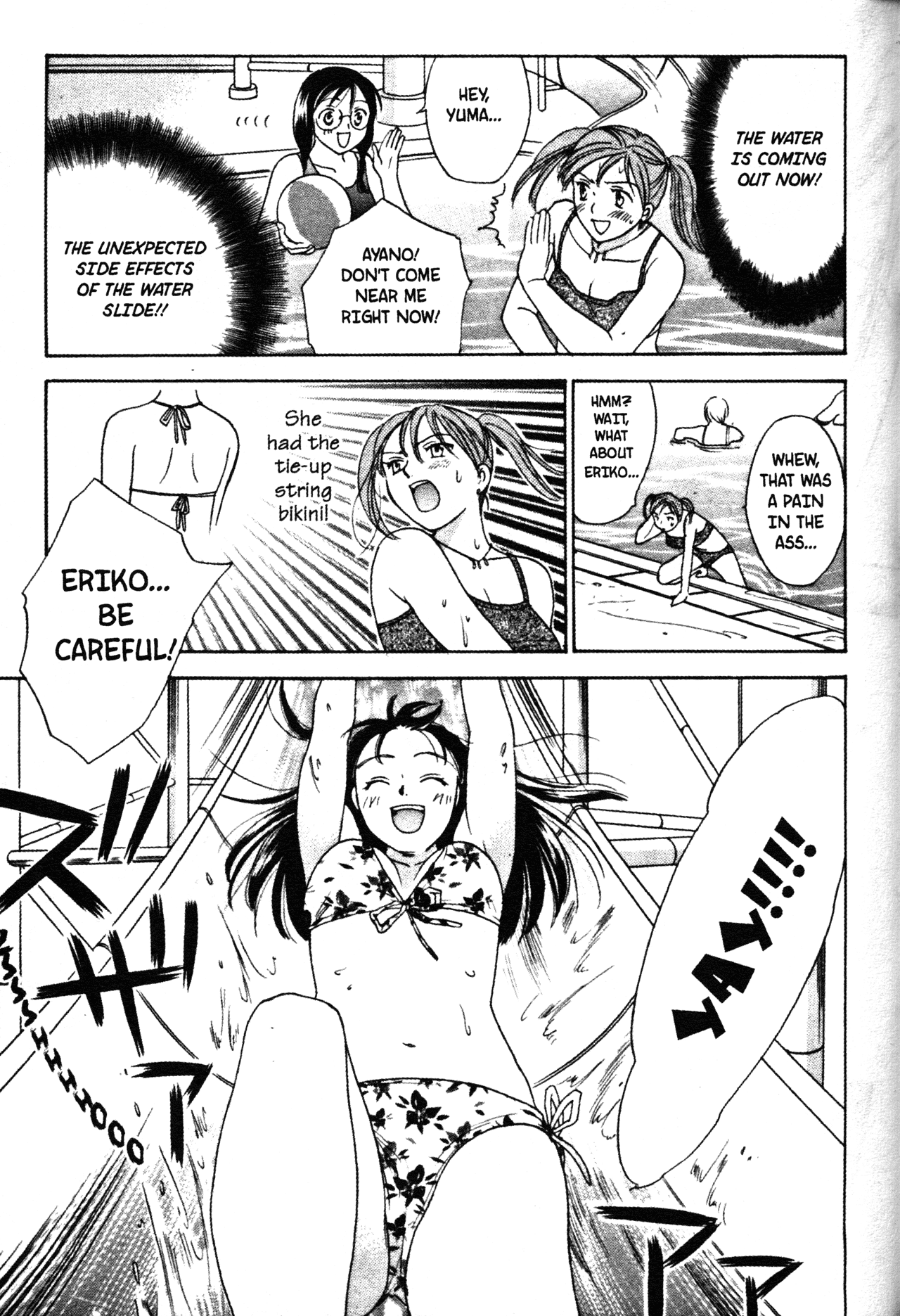 High School Girls Chapter 43 page 15 - Chapter 43