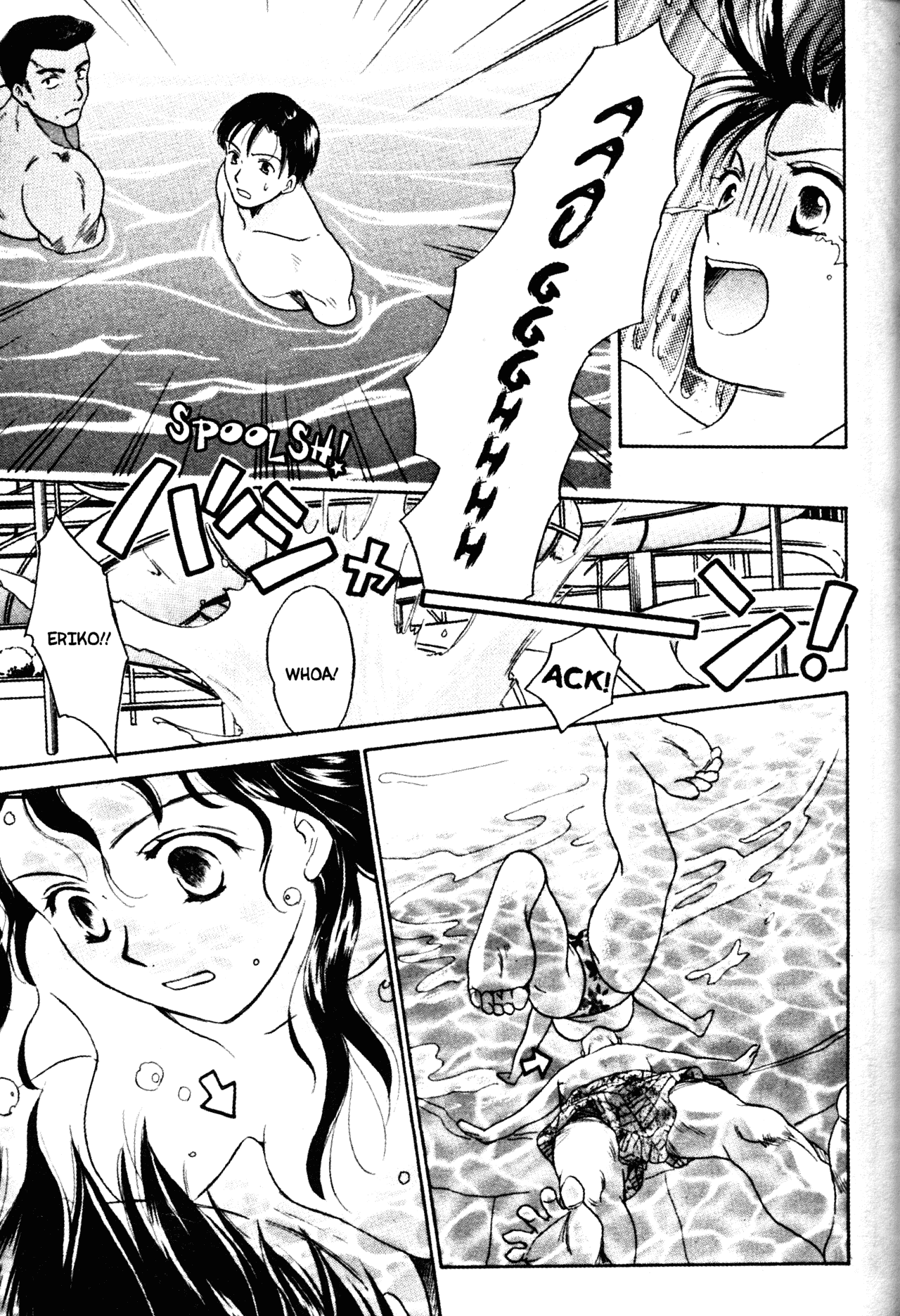 High School Girls Chapter 43 page 17 - Chapter 43
