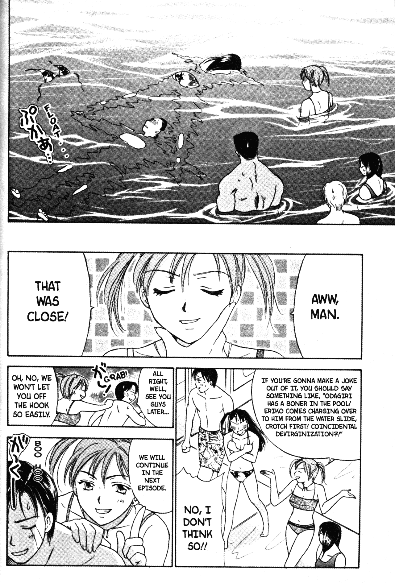 High School Girls Chapter 43 page 18 - Chapter 43