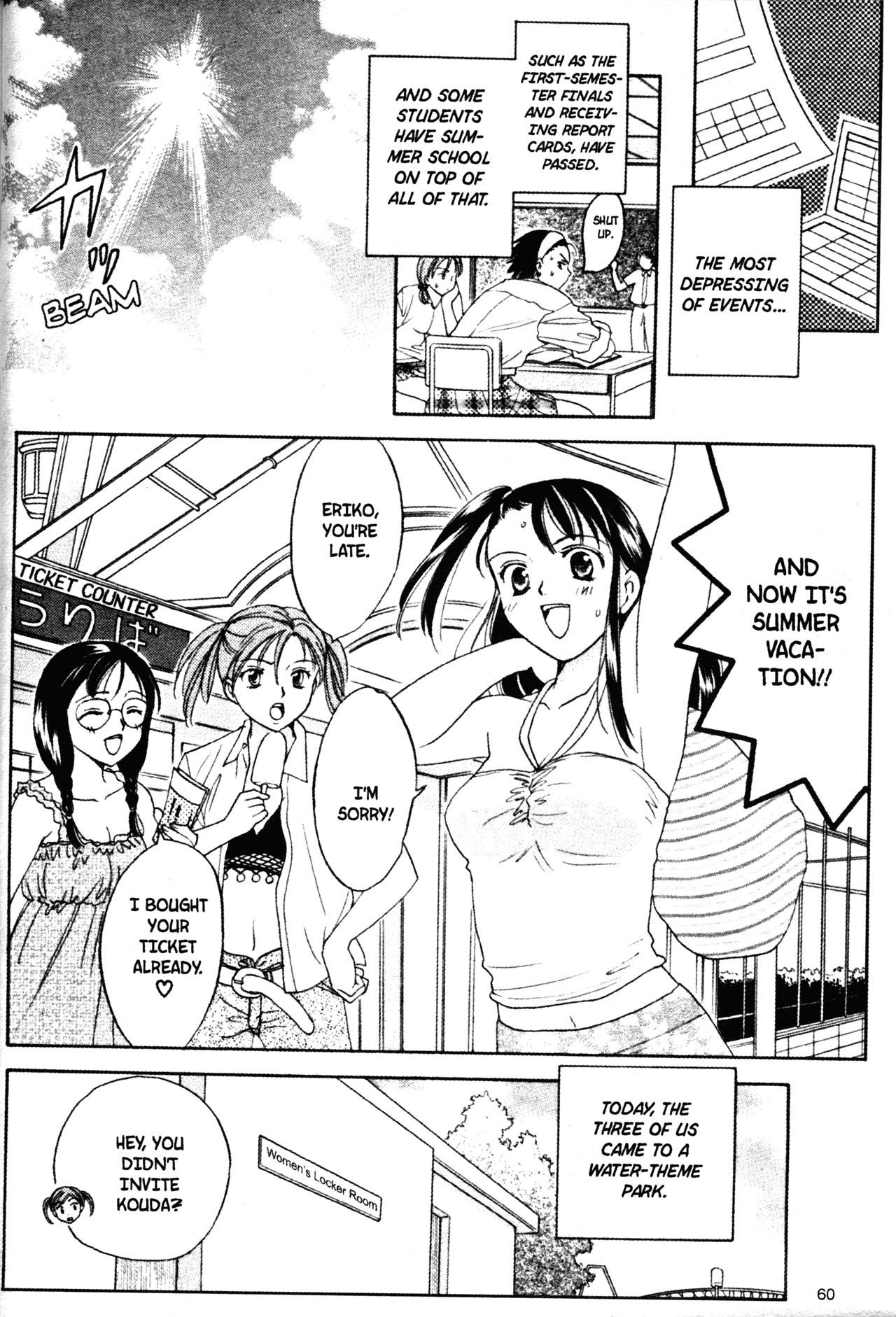 High School Girls Chapter 43 page 2 - Chapter 43