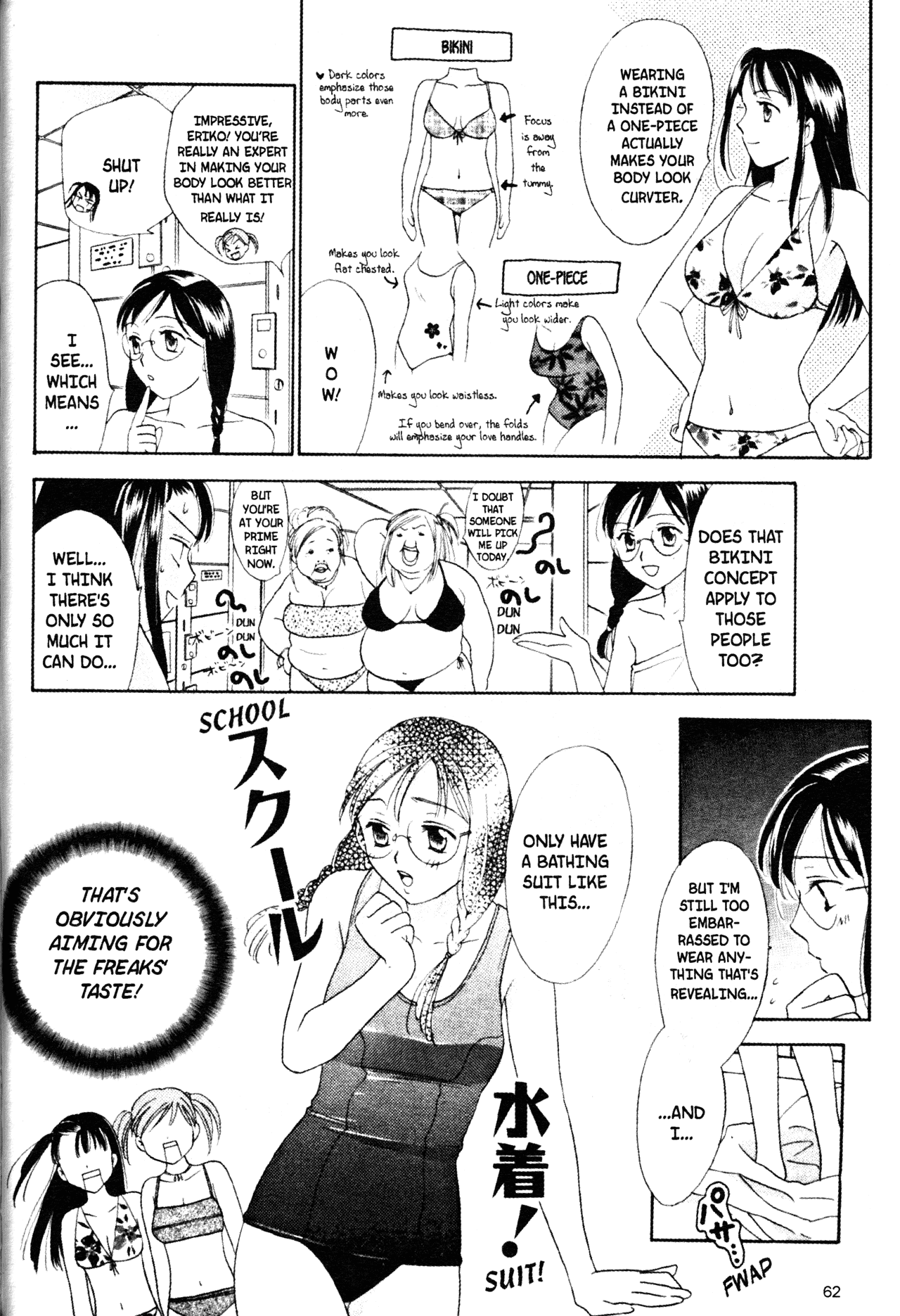 High School Girls Chapter 43 page 4 - Chapter 43
