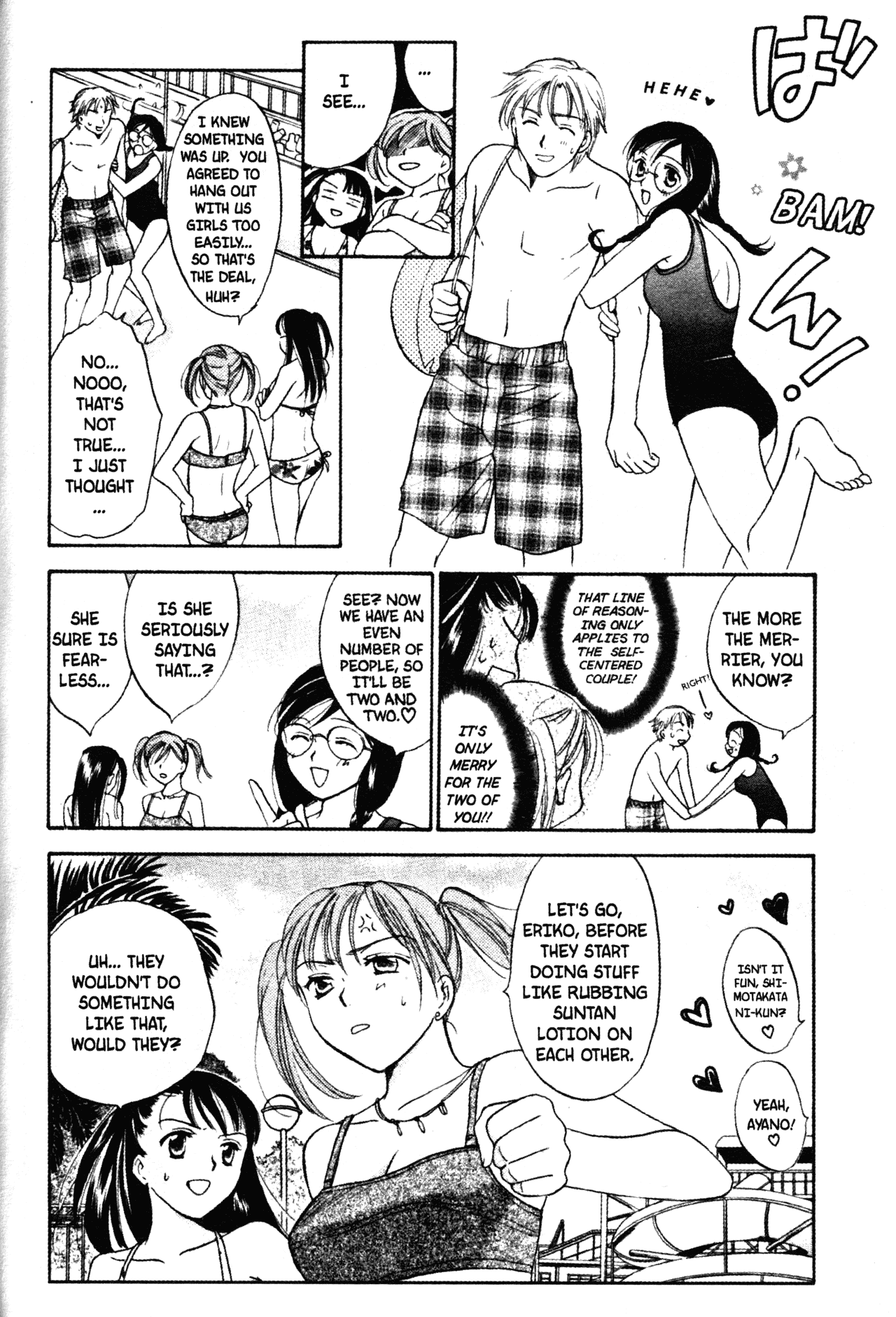 High School Girls Chapter 43 page 6 - Chapter 43