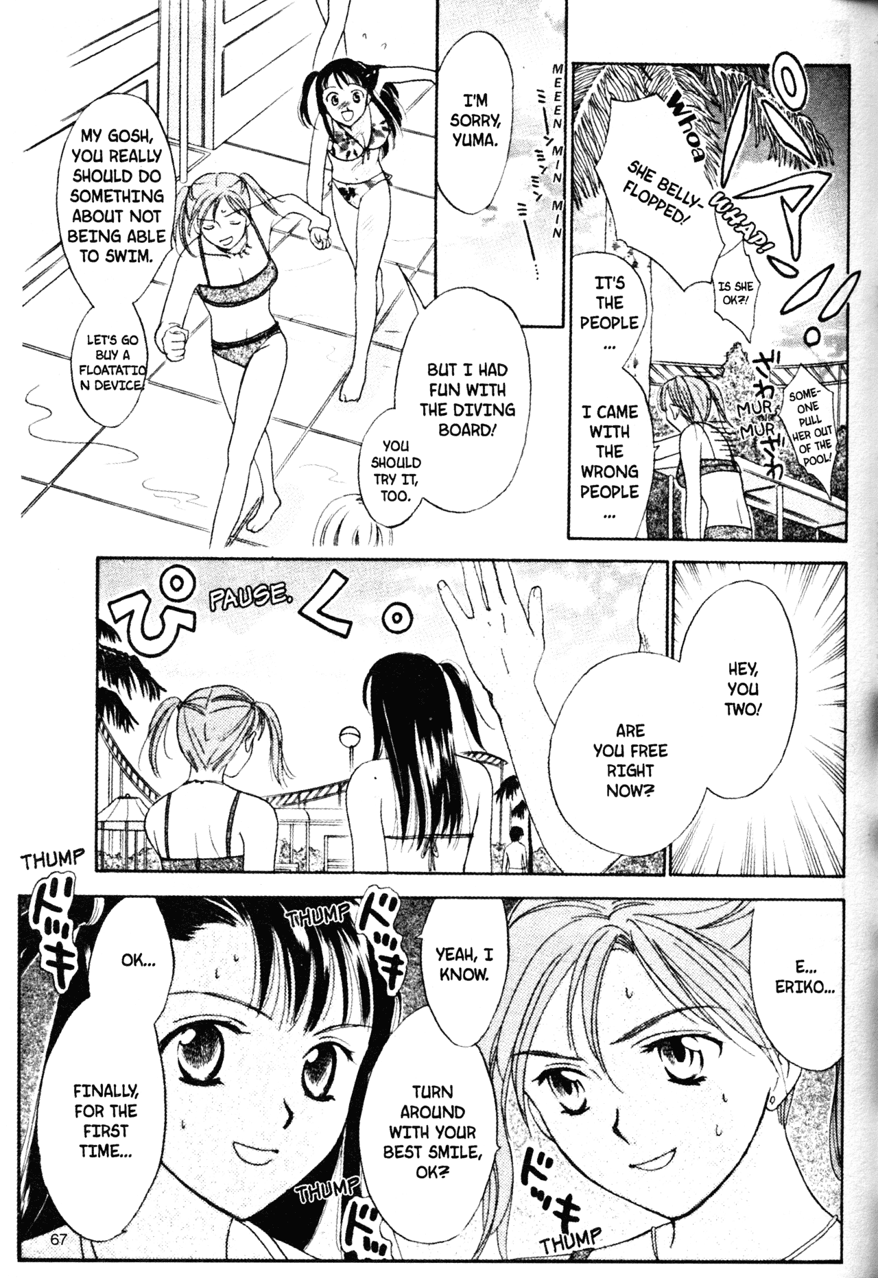 High School Girls Chapter 43 page 9 - Chapter 43
