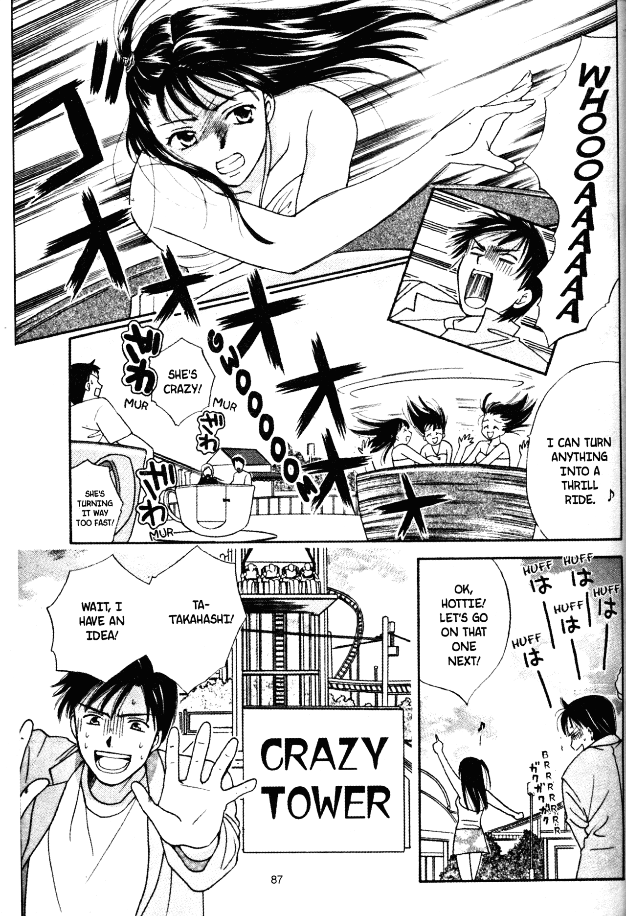 High School Girls Chapter 44 page 11 - Chapter 44