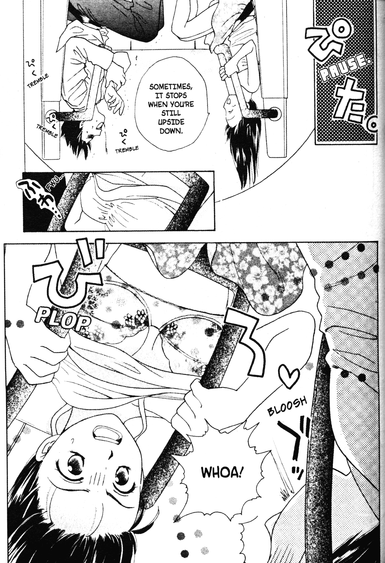 High School Girls Chapter 44 page 13 - Chapter 44
