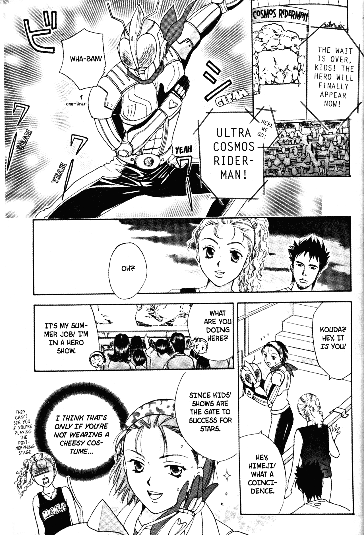 High School Girls Chapter 44 page 15 - Chapter 44