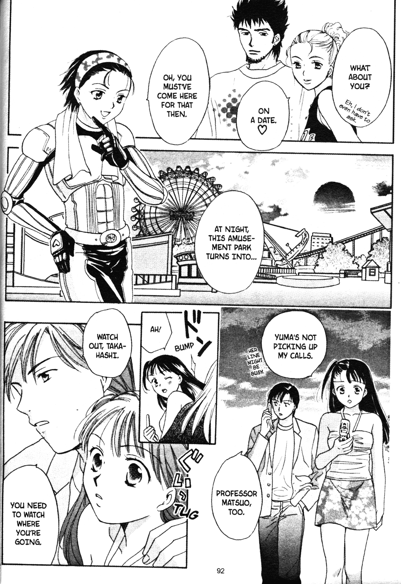 High School Girls Chapter 44 page 16 - Chapter 44
