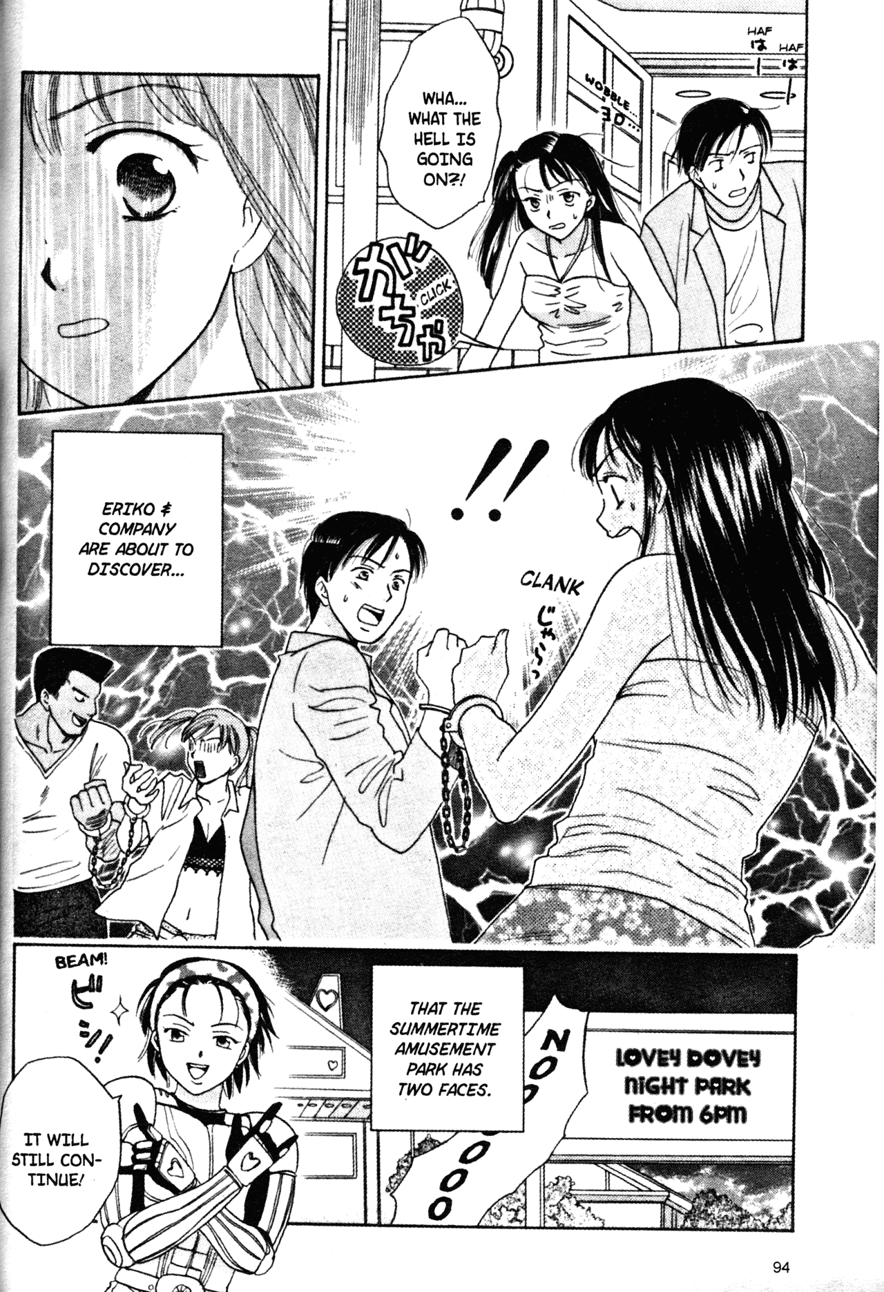 High School Girls Chapter 44 page 18 - Chapter 44