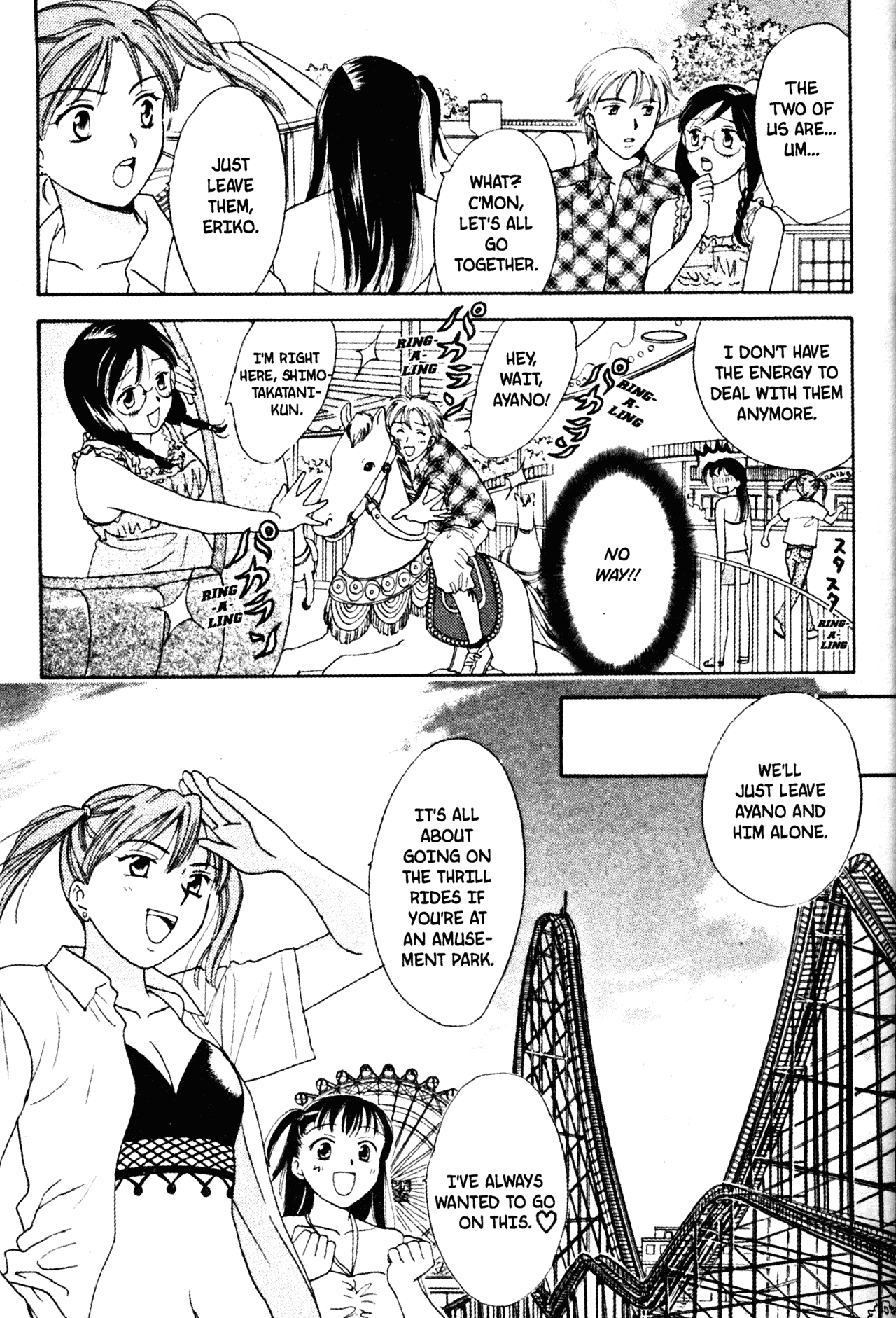 High School Girls Chapter 44 page 7 - Chapter 44