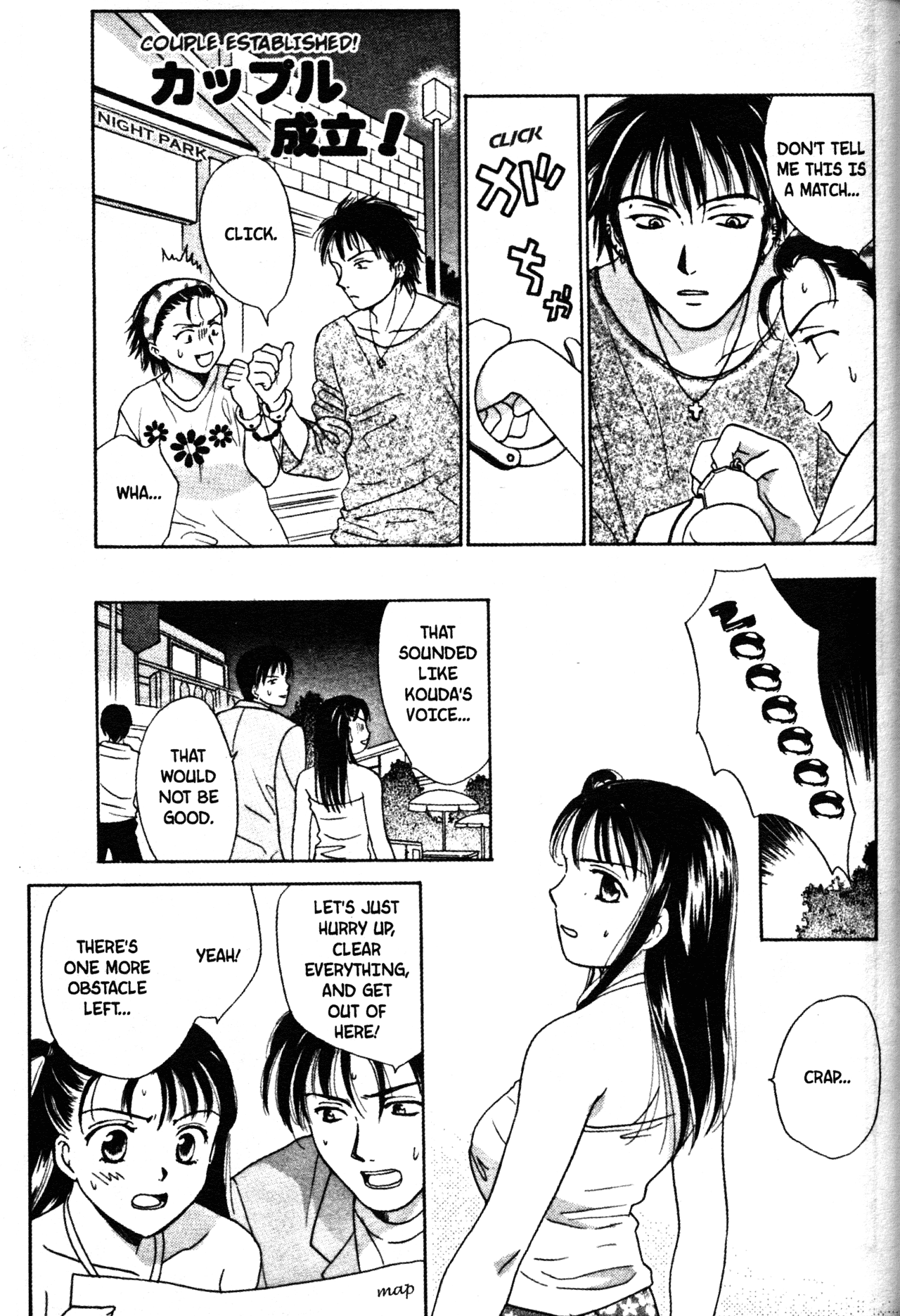 High School Girls Chapter 45 page 11 - Chapter 45