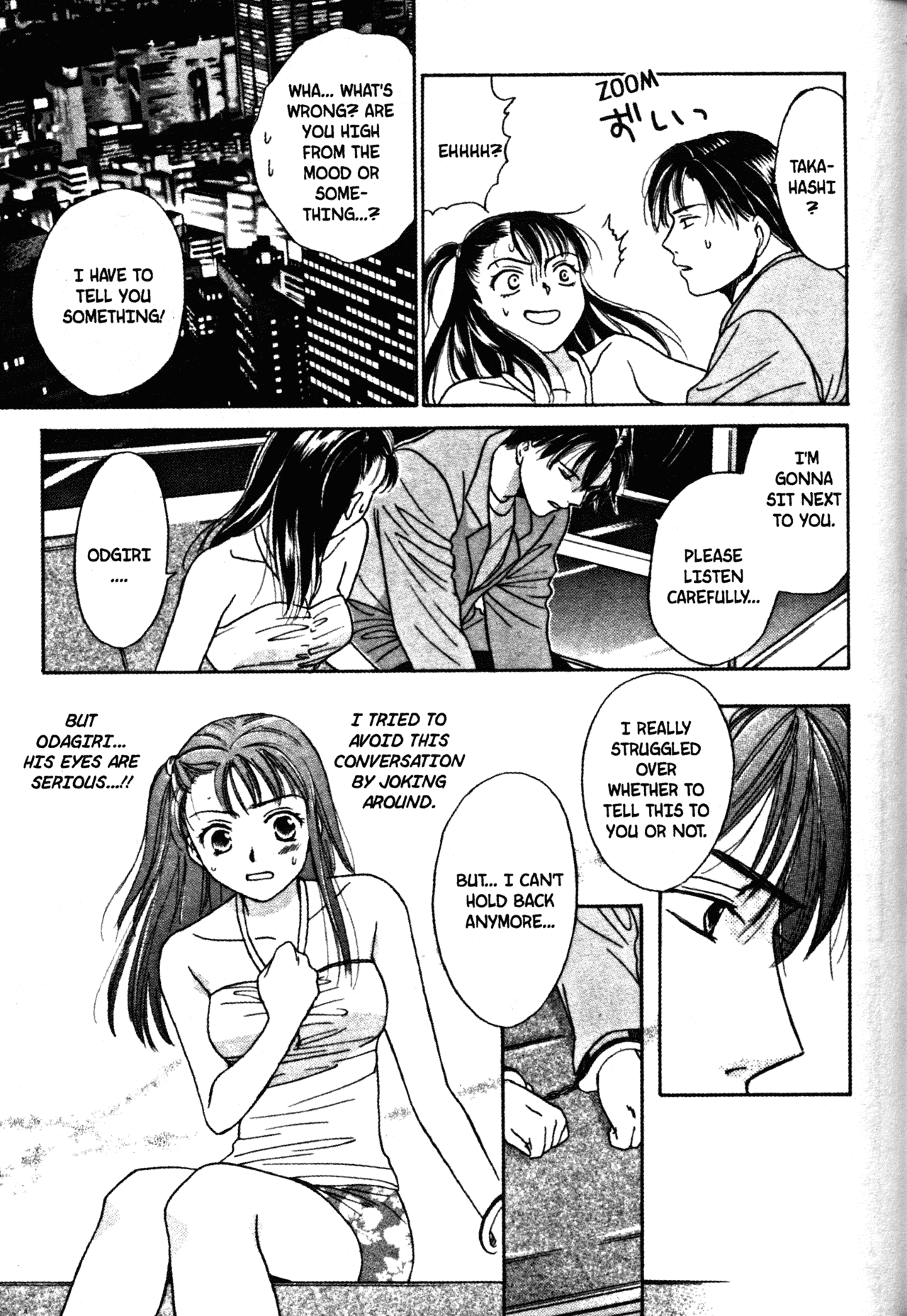 High School Girls Chapter 45 page 15 - Chapter 45