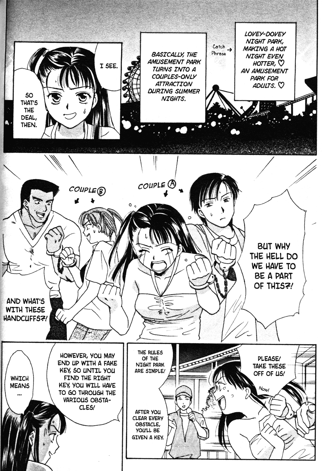 High School Girls Chapter 45 page 2 - Chapter 45