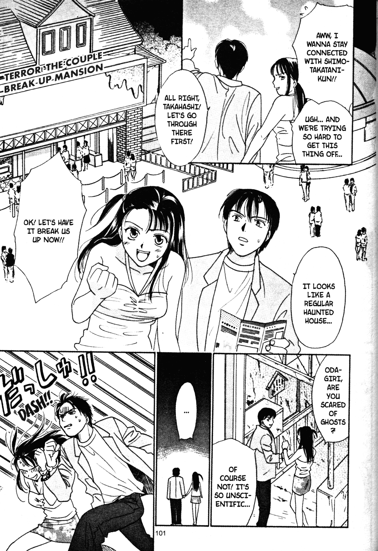 High School Girls Chapter 45 page 7 - Chapter 45