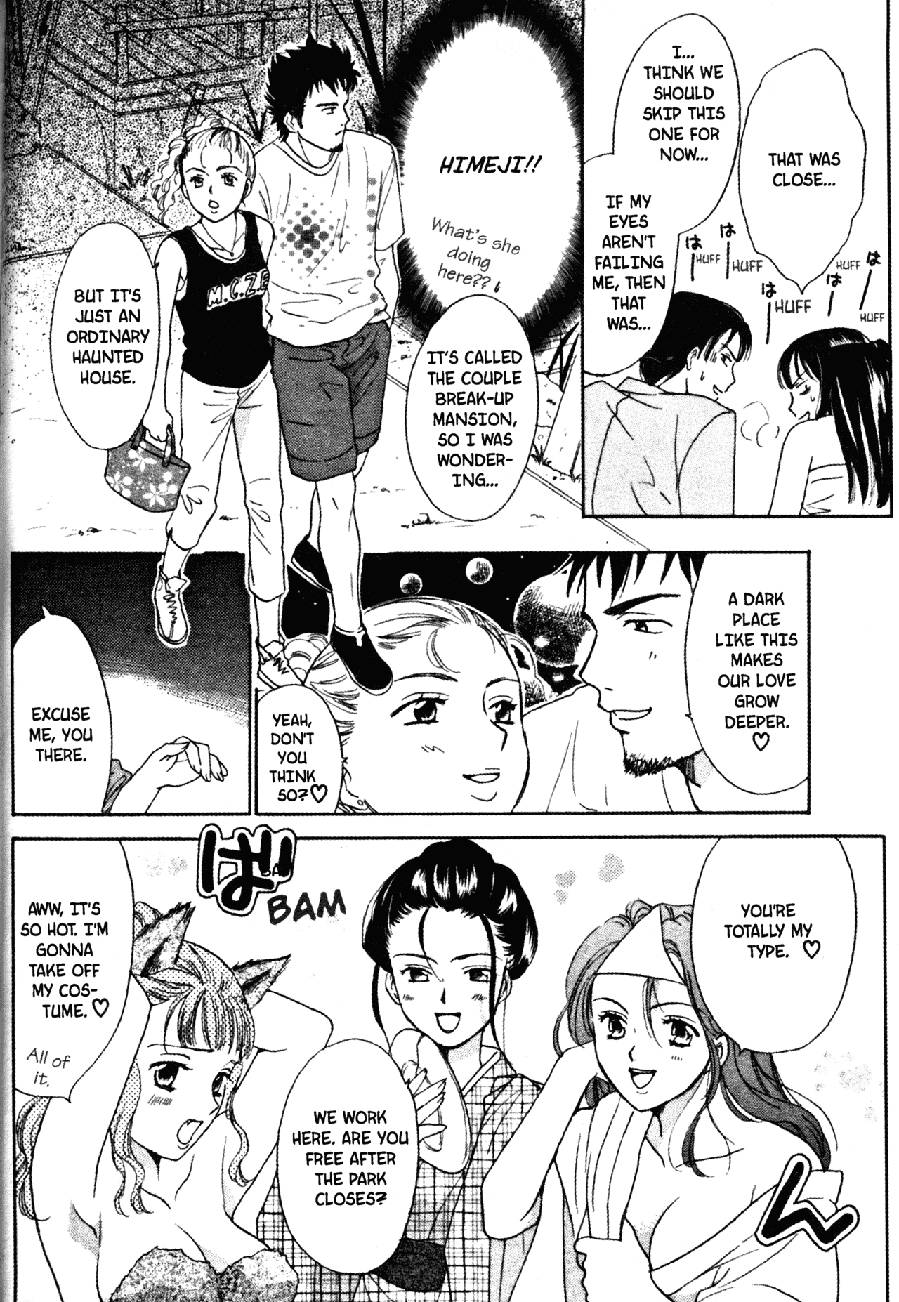 High School Girls Chapter 45 page 8 - Chapter 45