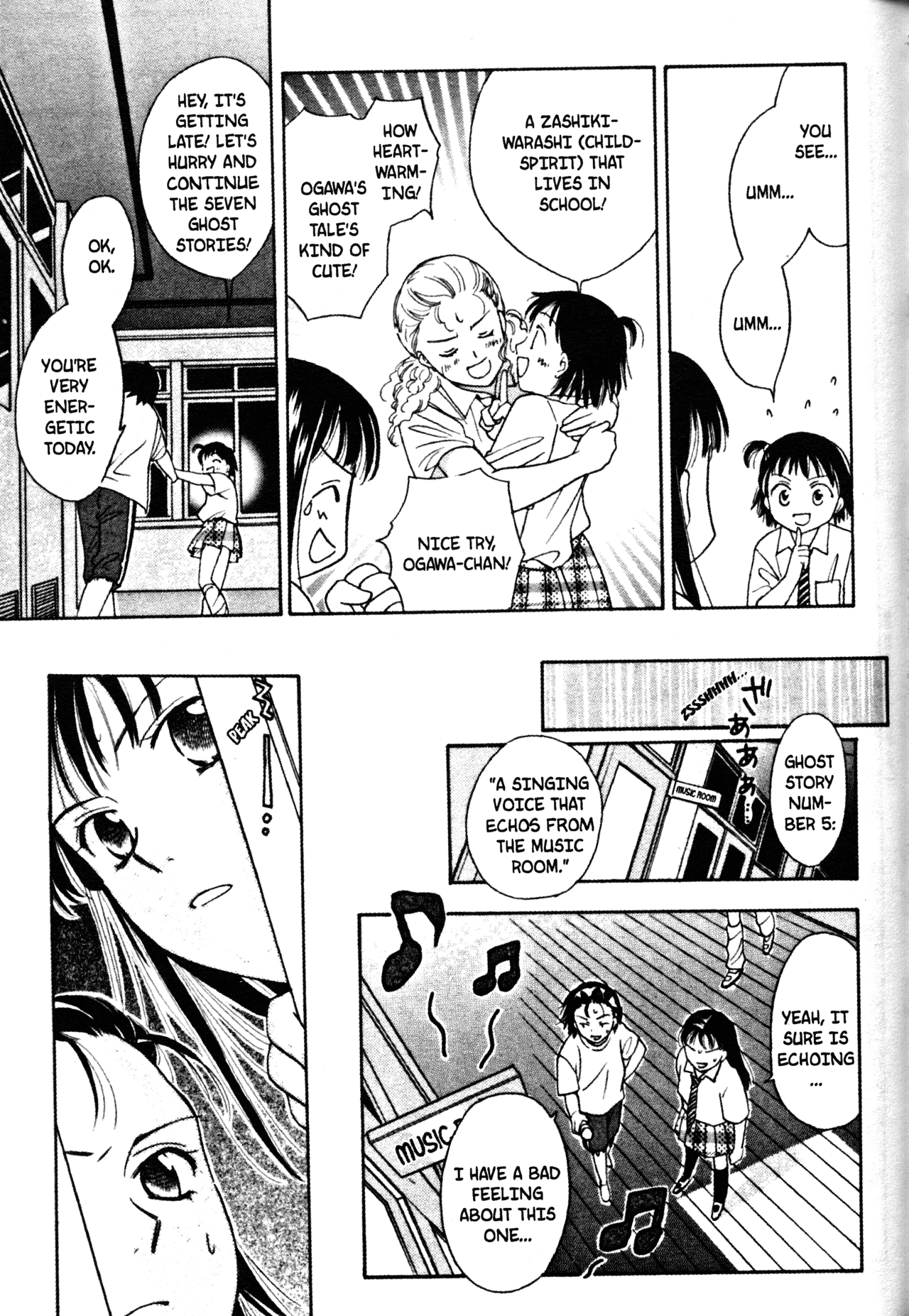 High School Girls Chapter 46 page 11 - Chapter 46