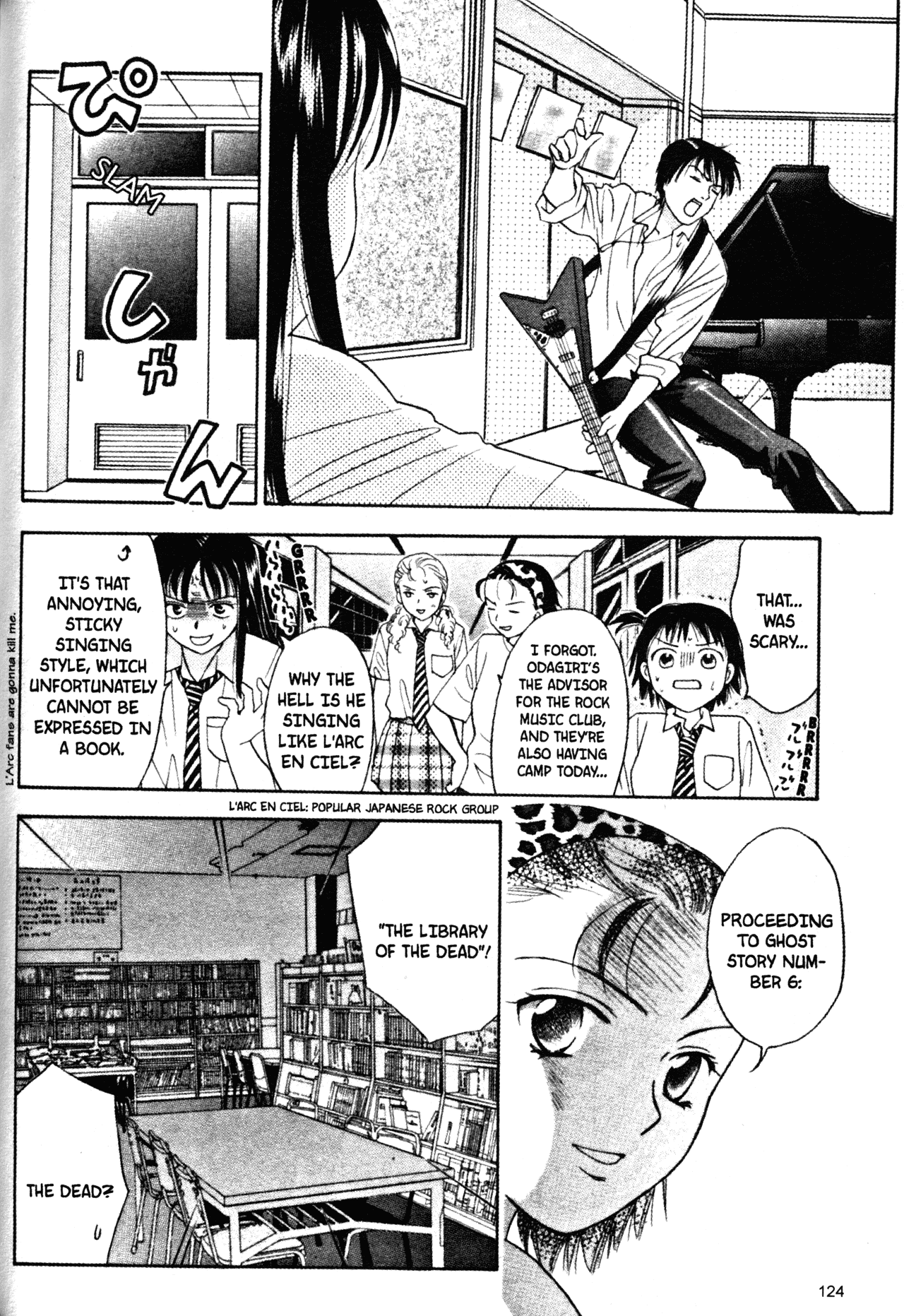 High School Girls Chapter 46 page 12 - Chapter 46