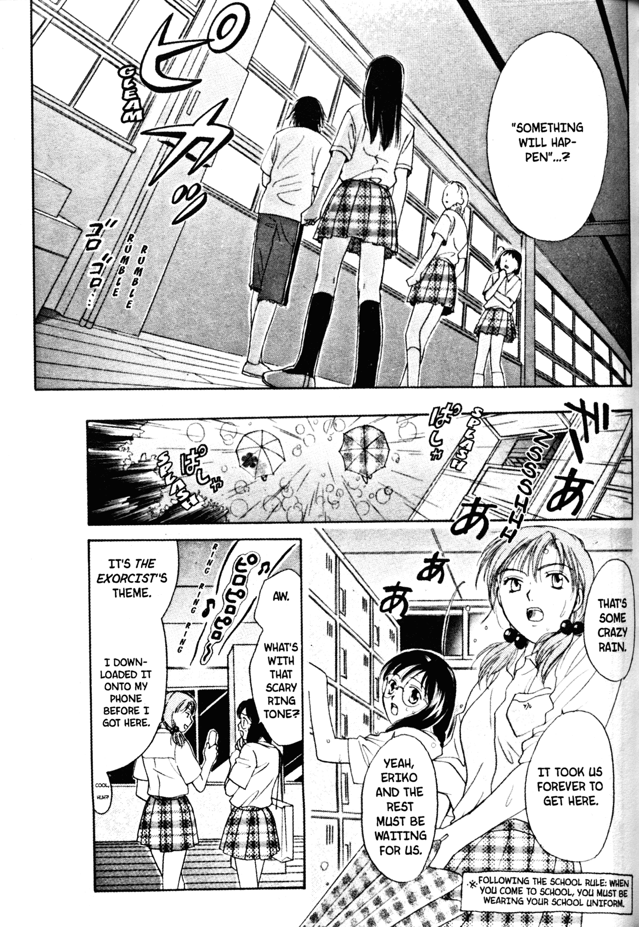 High School Girls Chapter 46 page 15 - Chapter 46