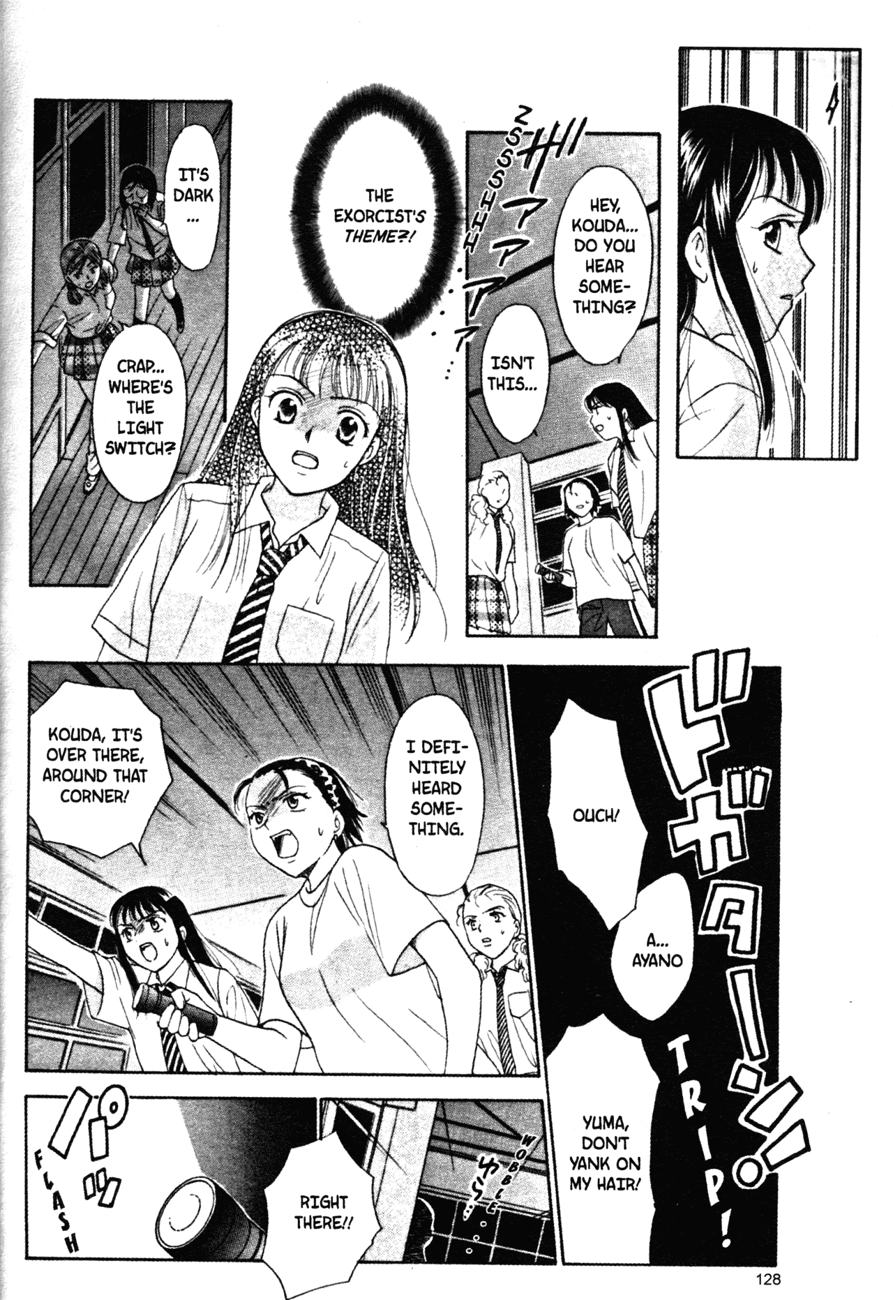 High School Girls Chapter 46 page 16 - Chapter 46