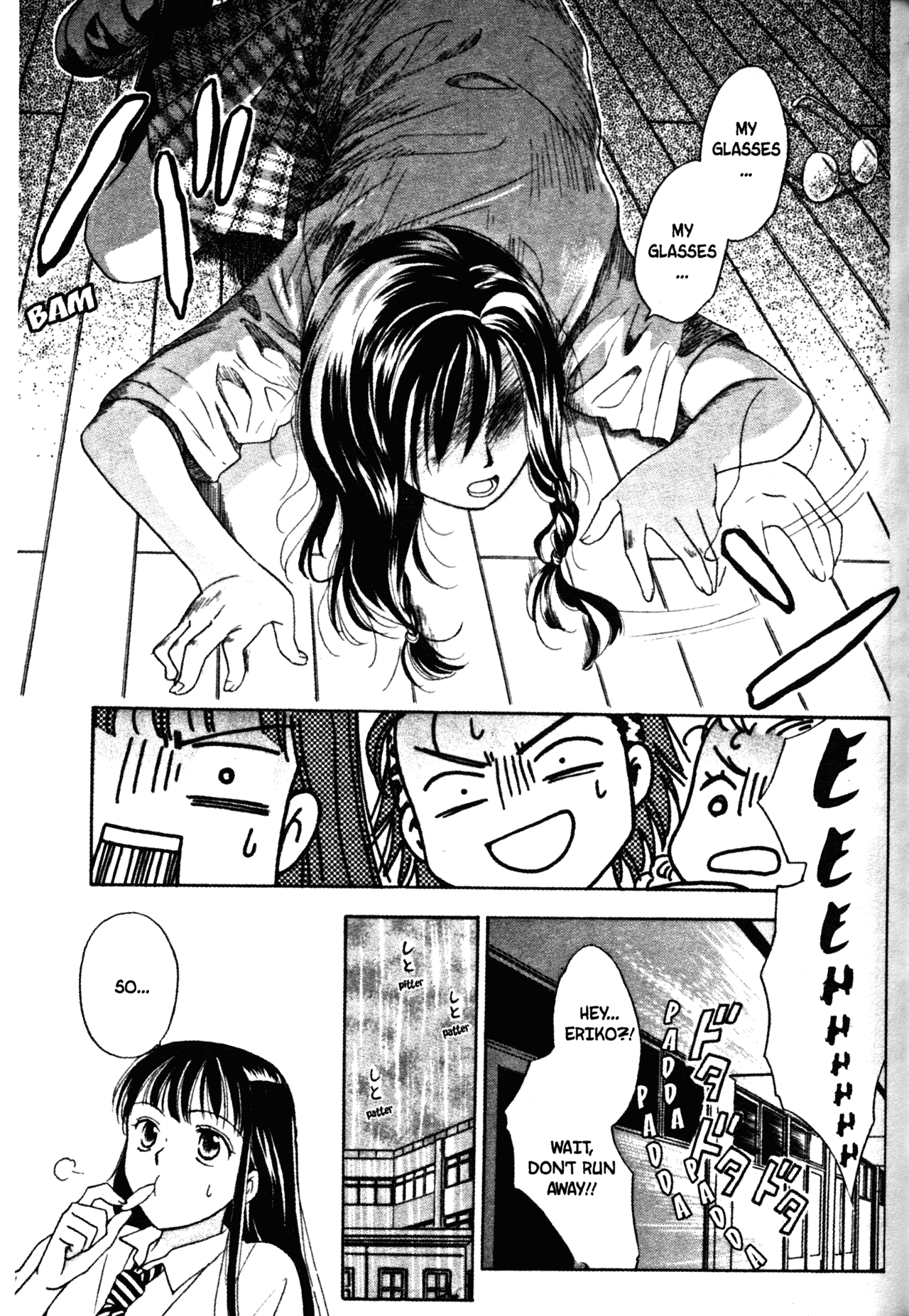 High School Girls Chapter 46 page 17 - Chapter 46