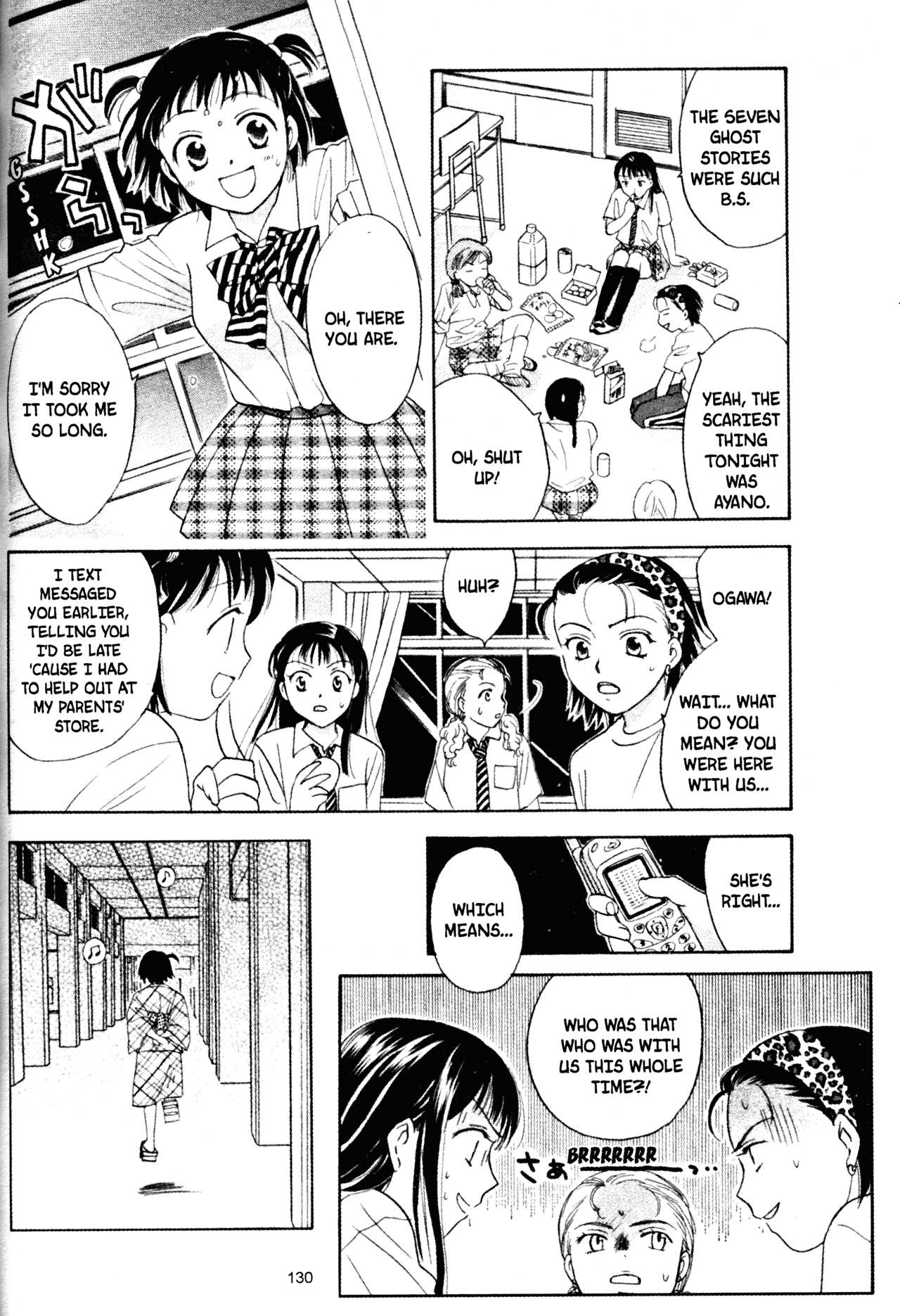 High School Girls Chapter 46 page 18 - Chapter 46
