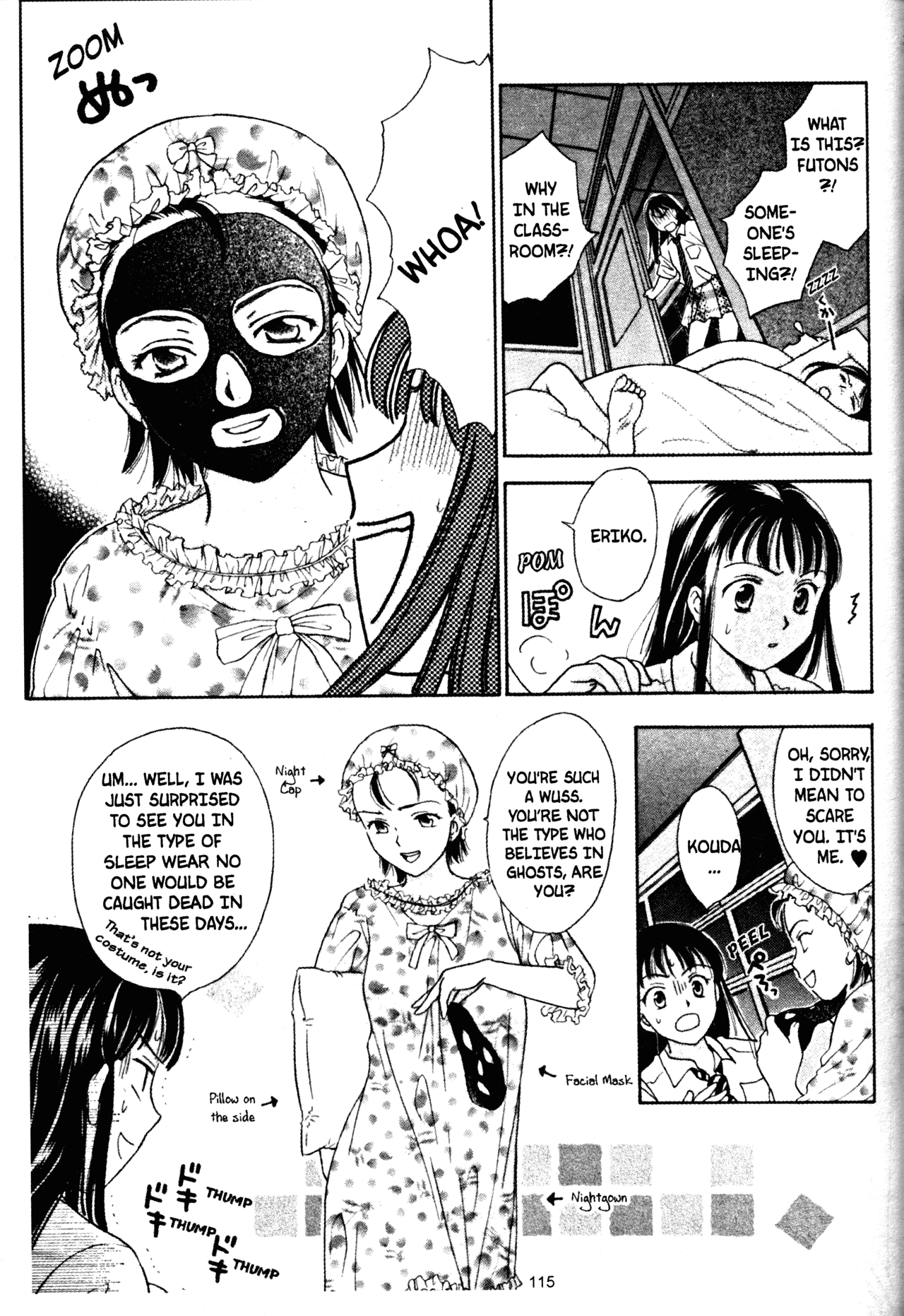 High School Girls Chapter 46 page 3 - Chapter 46