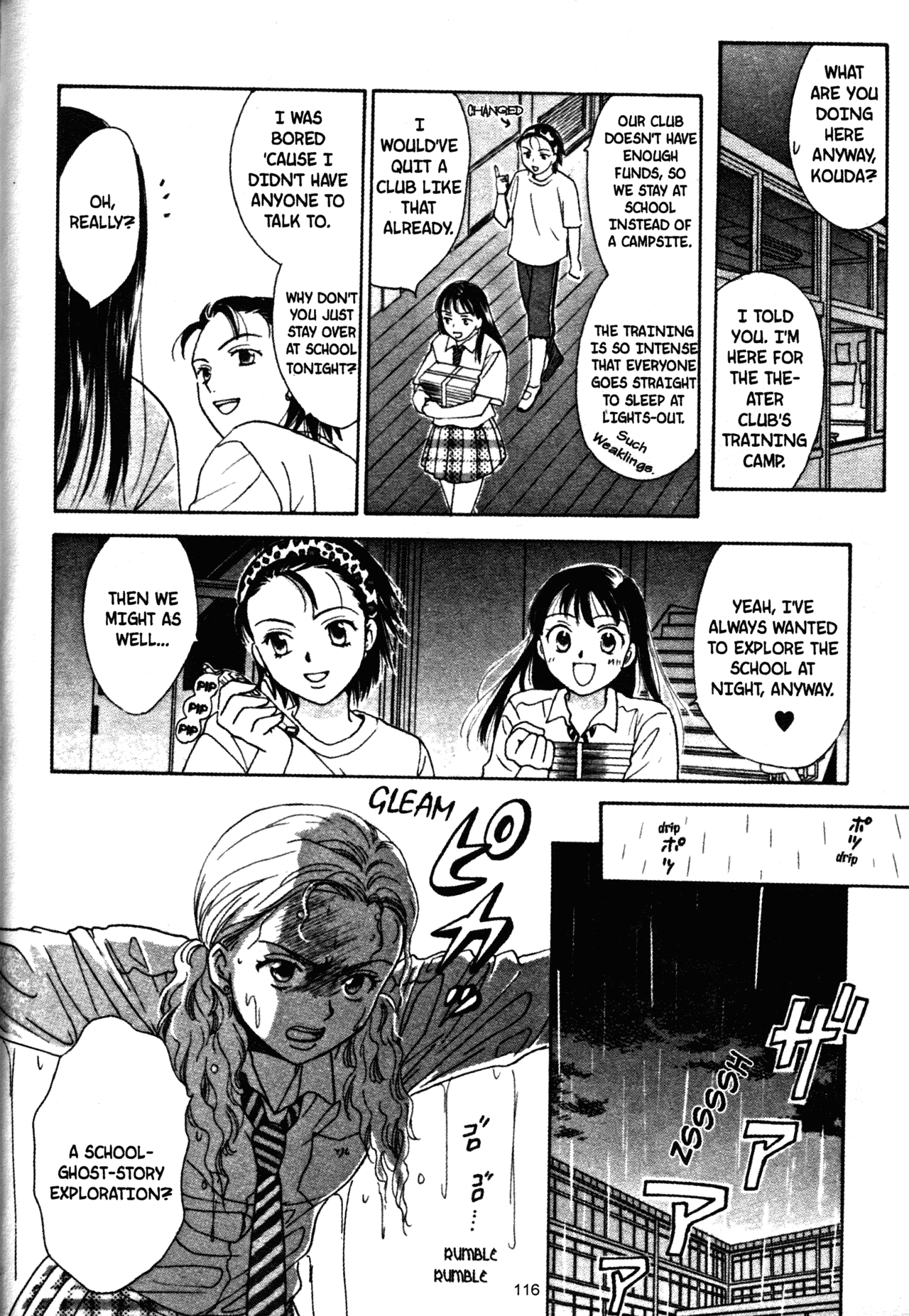 High School Girls Chapter 46 page 4 - Chapter 46