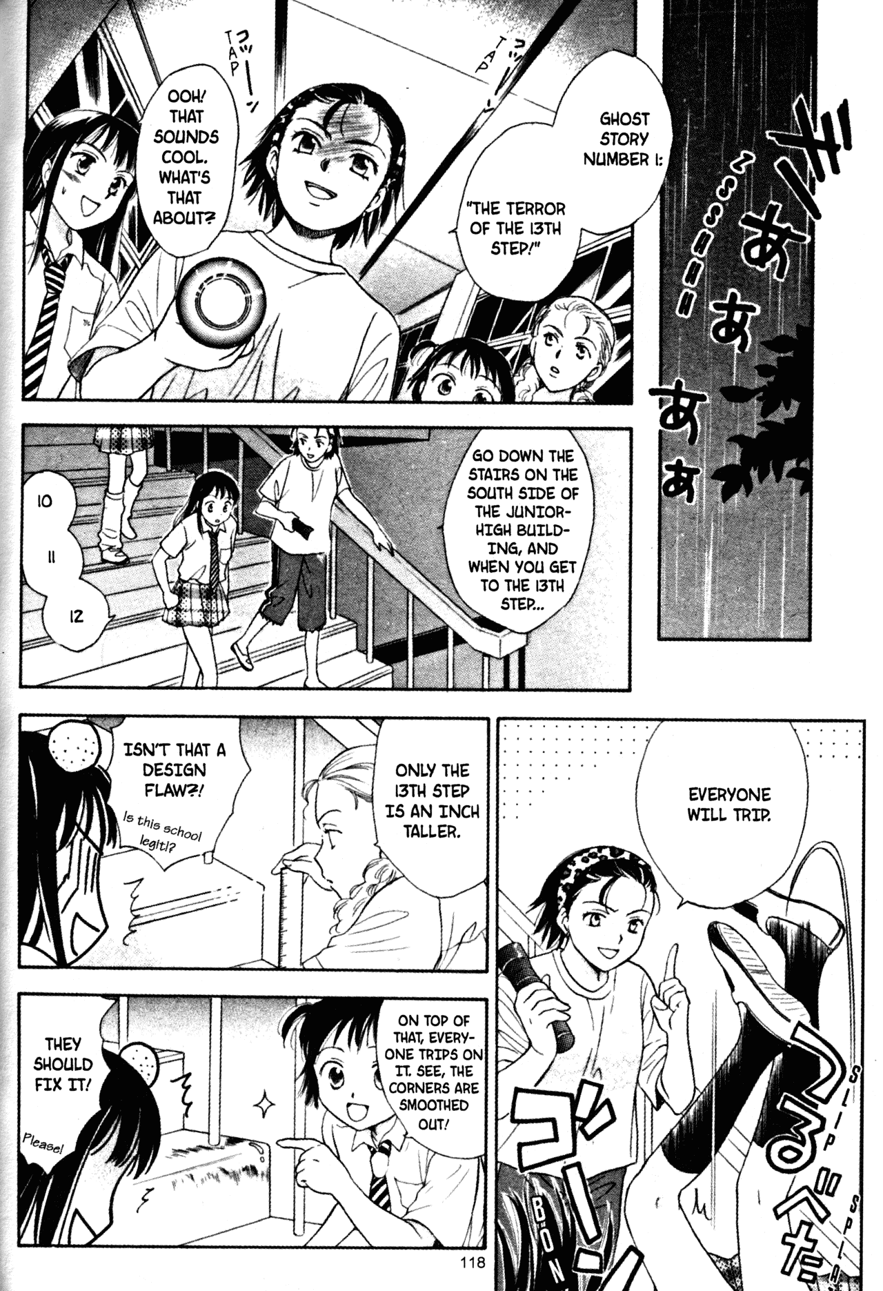 High School Girls Chapter 46 page 6 - Chapter 46