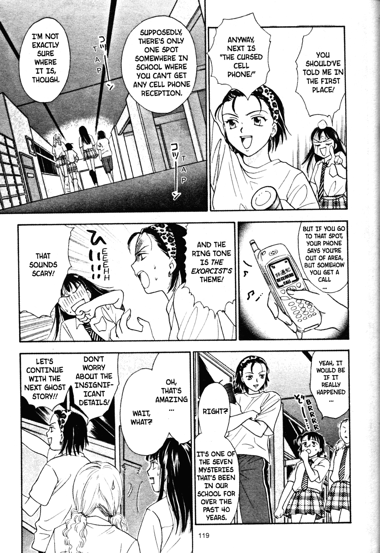 High School Girls Chapter 46 page 7 - Chapter 46