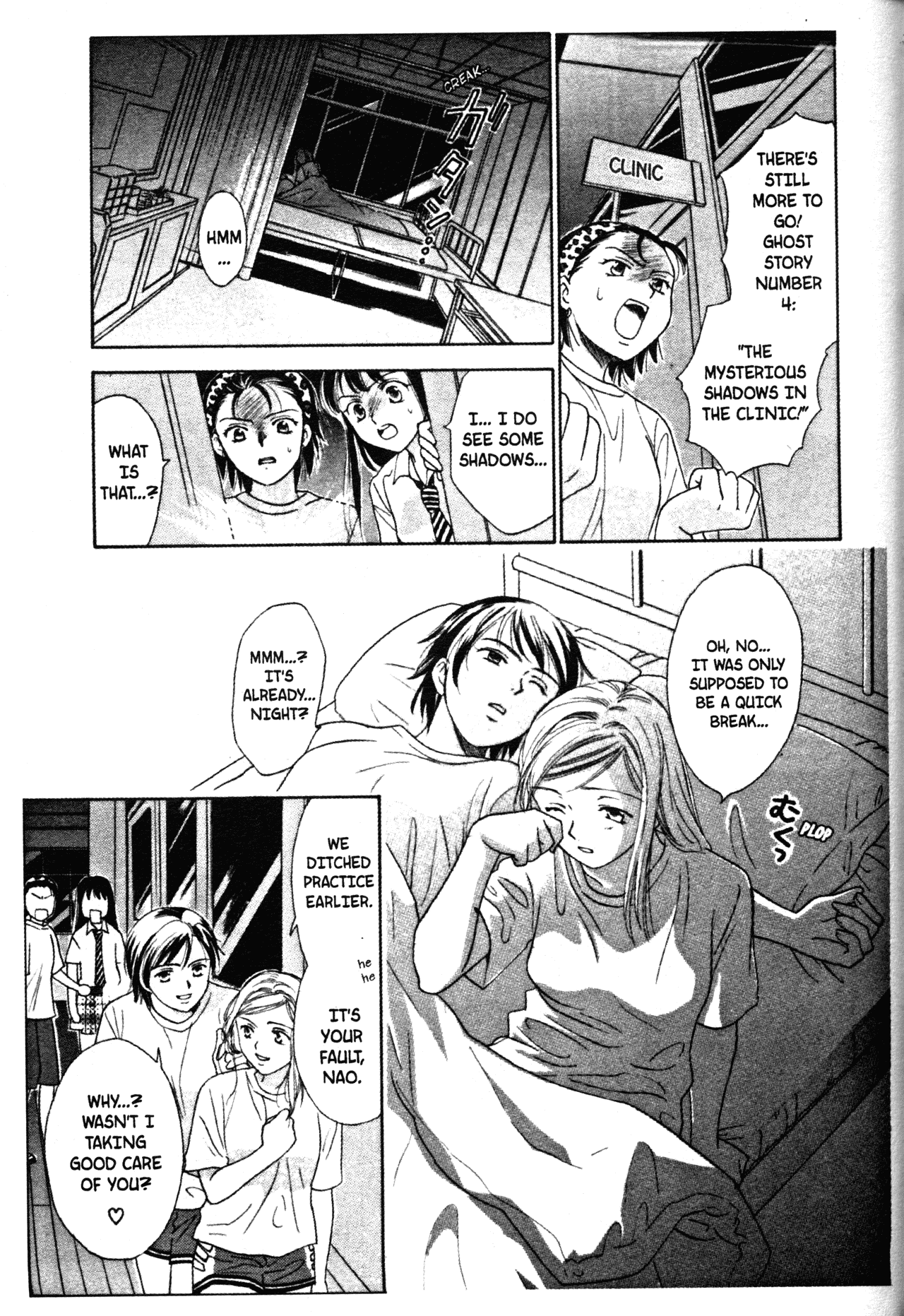 High School Girls Chapter 46 page 9 - Chapter 46
