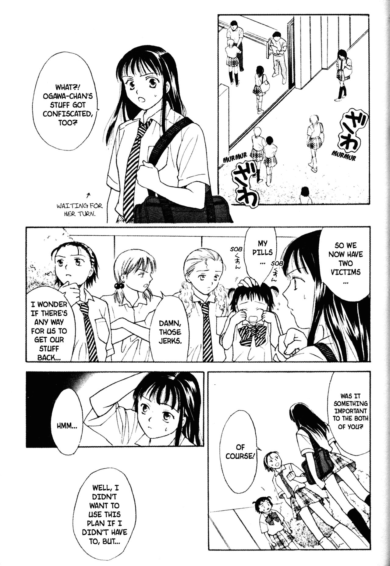 High School Girls Chapter 47 page 13 - Chapter 47