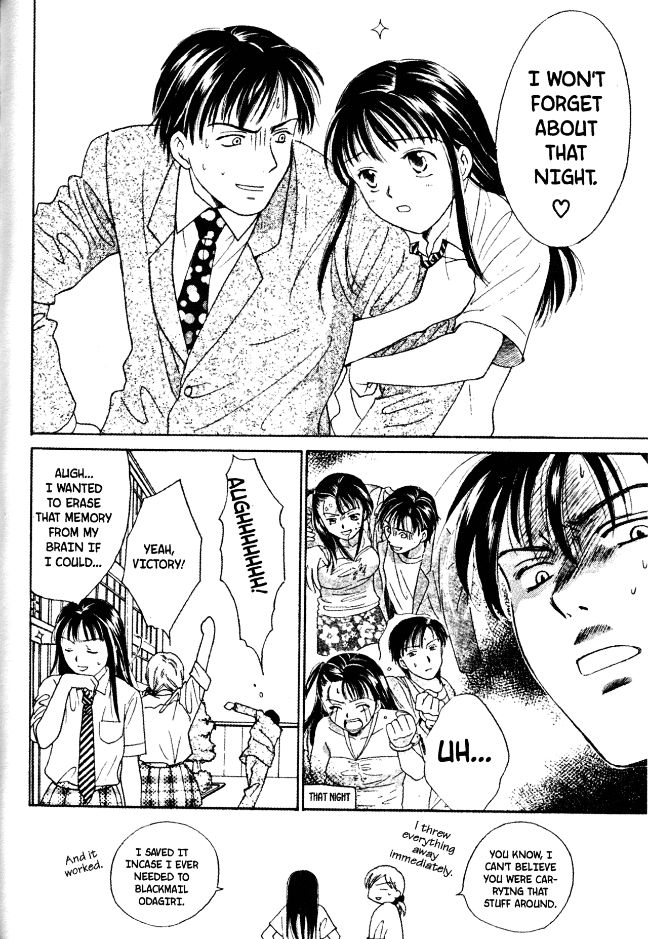 High School Girls Chapter 47 page 16 - Chapter 47