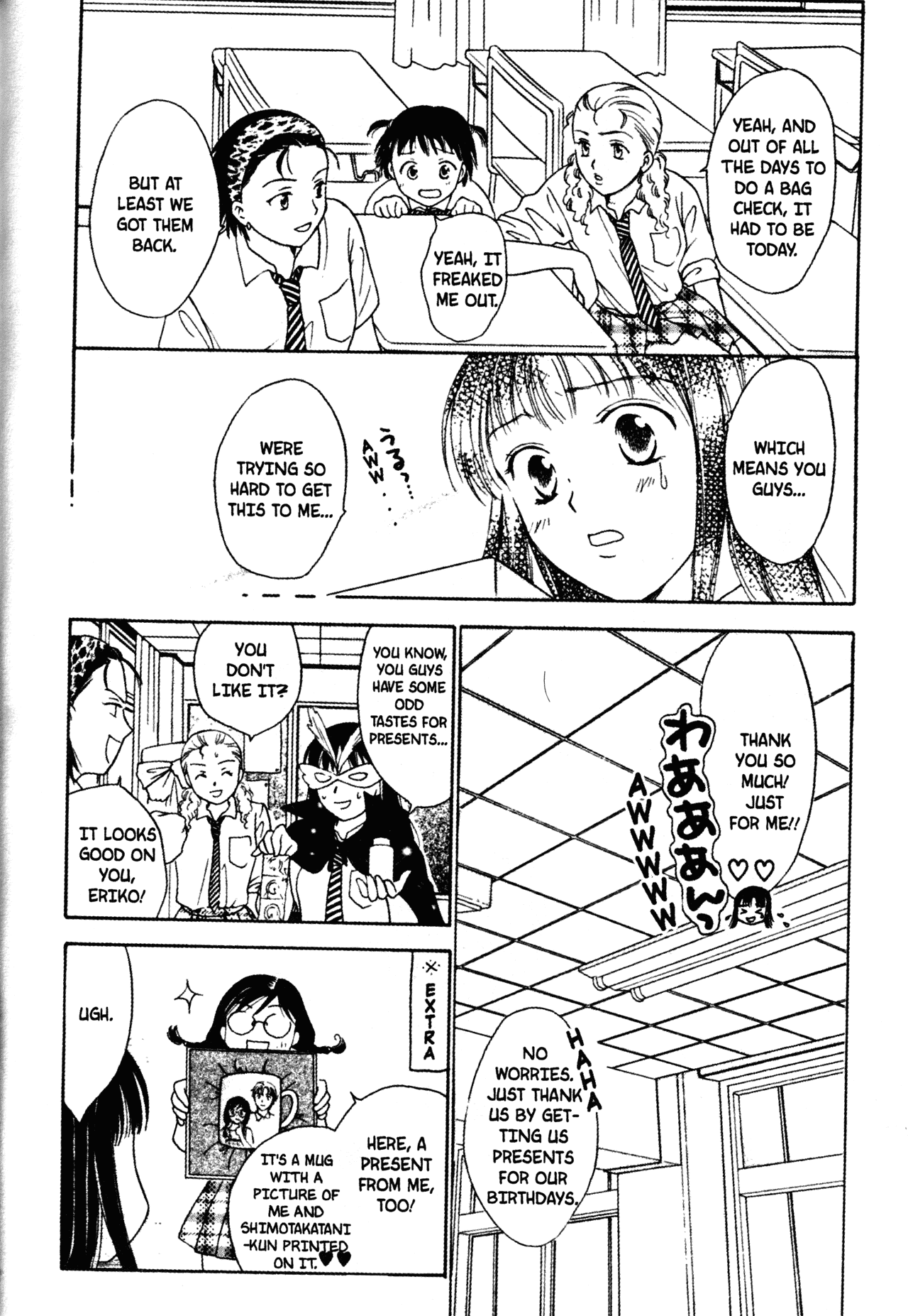 High School Girls Chapter 47 page 18 - Chapter 47