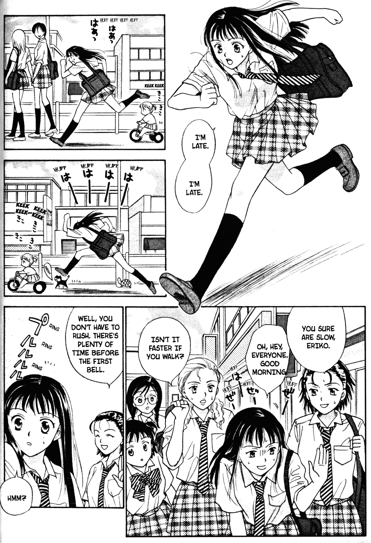 High School Girls Chapter 47 page 2 - Chapter 47