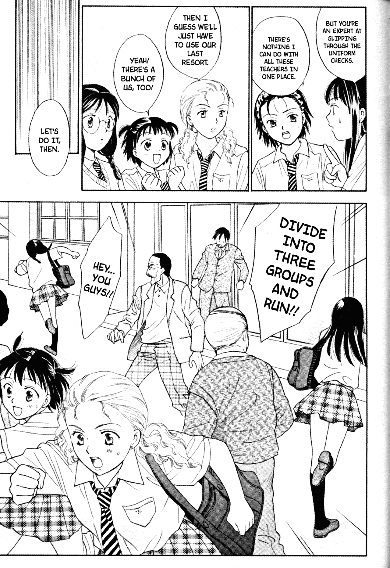 High School Girls Chapter 47 page 5 - Chapter 47